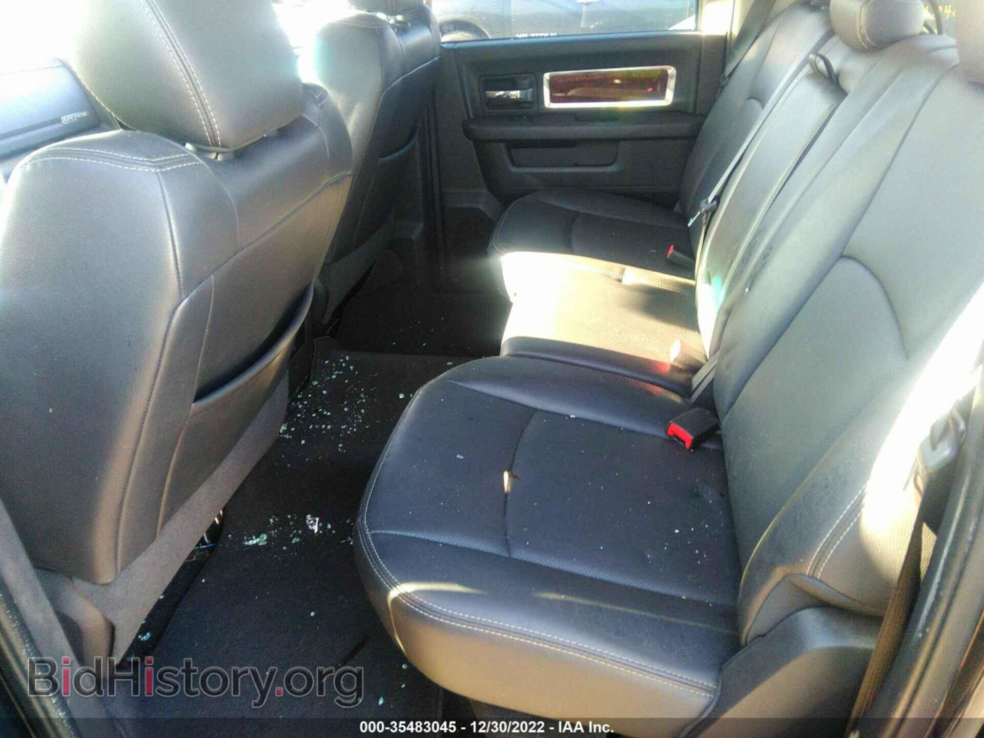 2012 RAM 1500 - VIN: 1C6RD7NT4CS147994 - Photo 8