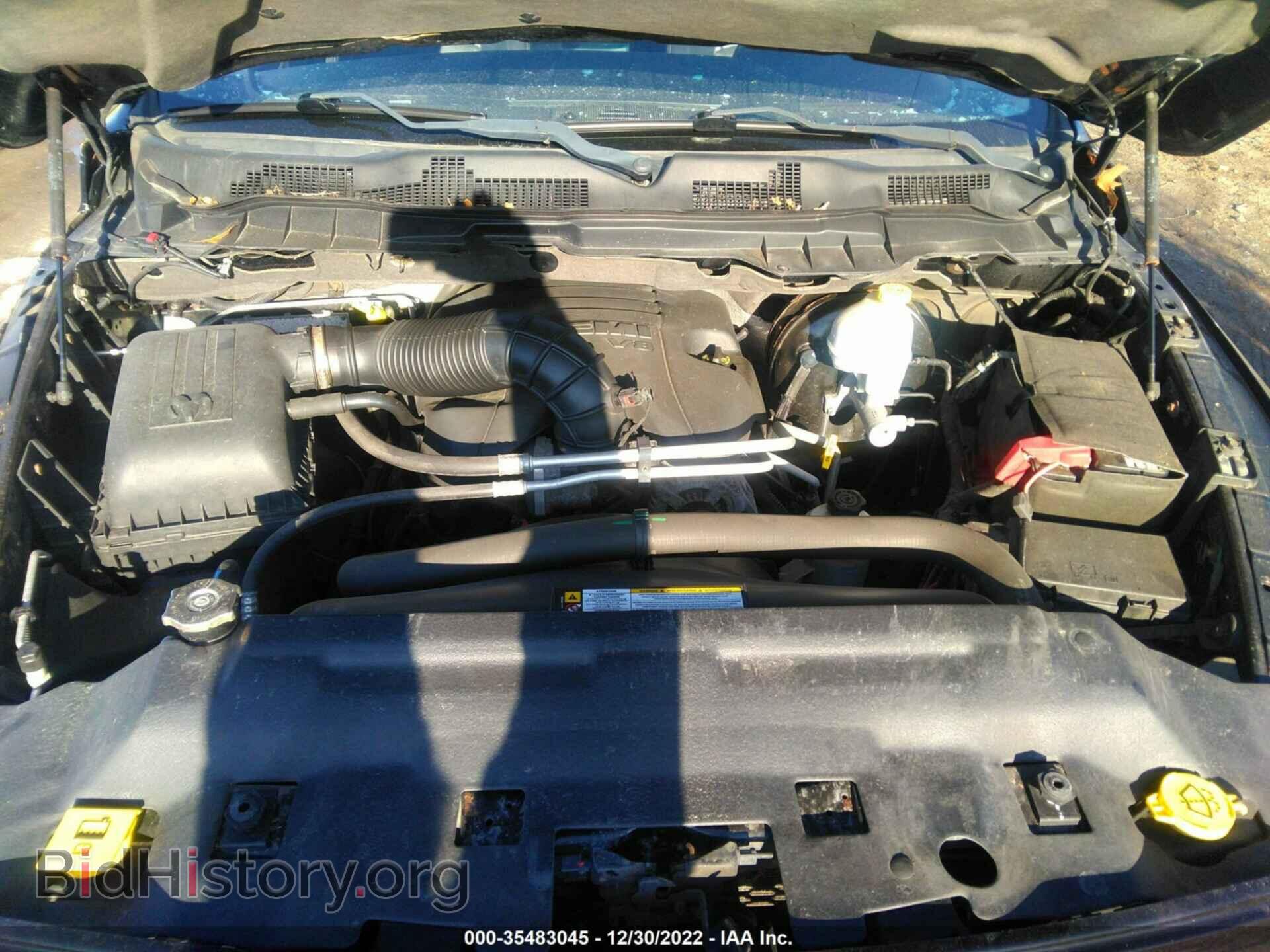 2012 RAM 1500 - VIN: 1C6RD7NT4CS147994 - Photo 10