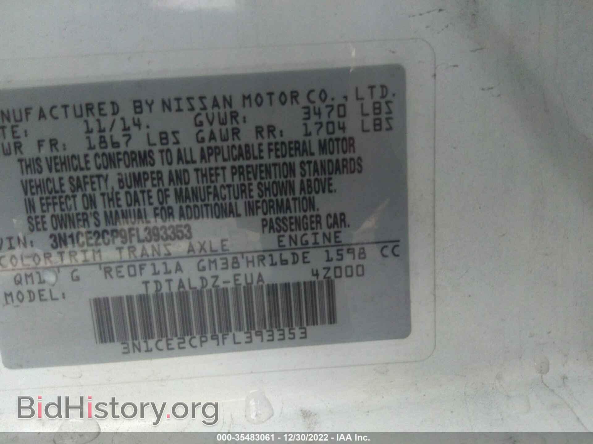 2015 NISSAN VERSA NOTE - VIN: 3N1CE2CP9FL393353 - Фото 9
