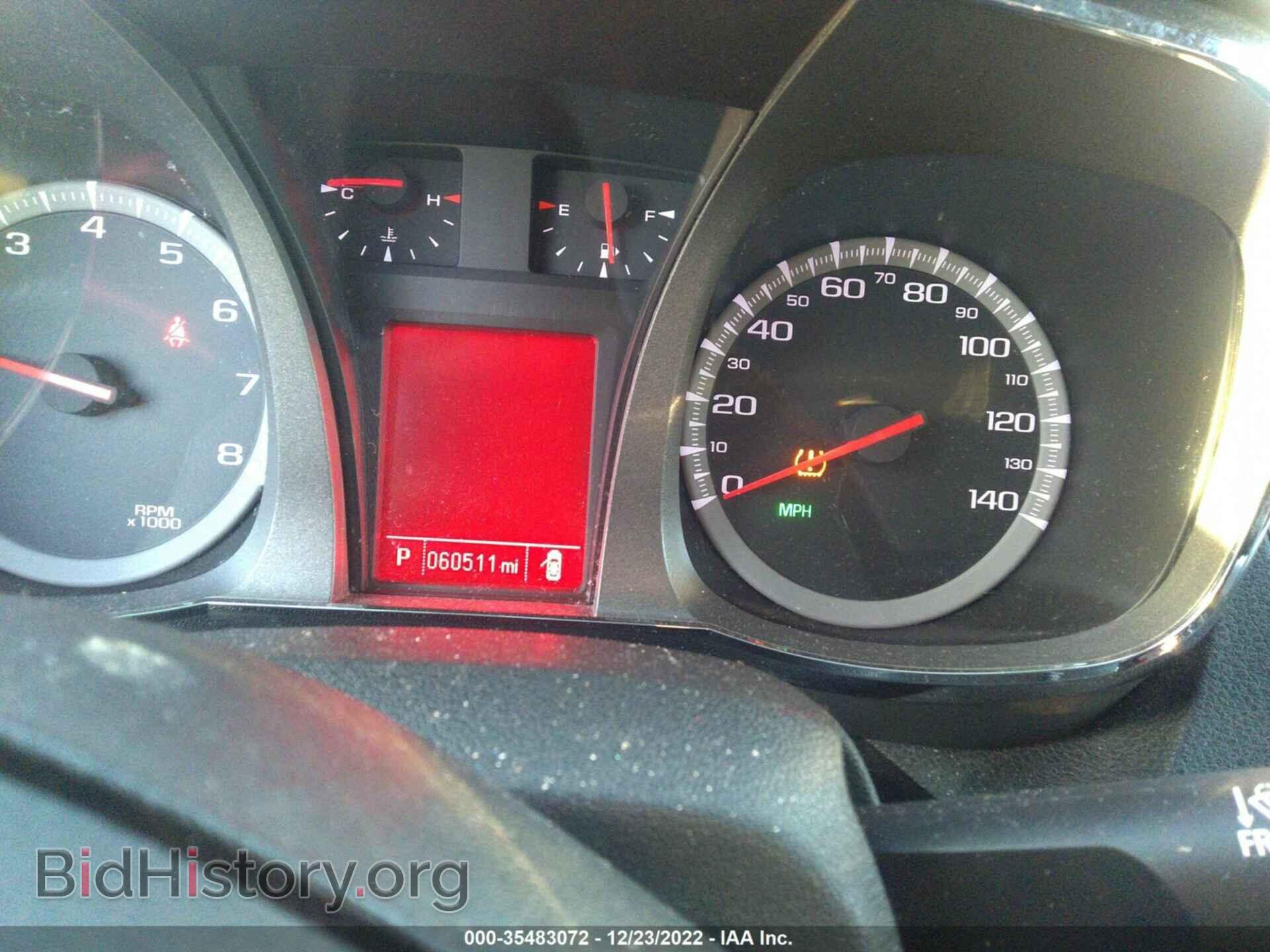 2017 GMC TERRAIN - VIN: 2GKFLSEK0H6311605 - Фото 7