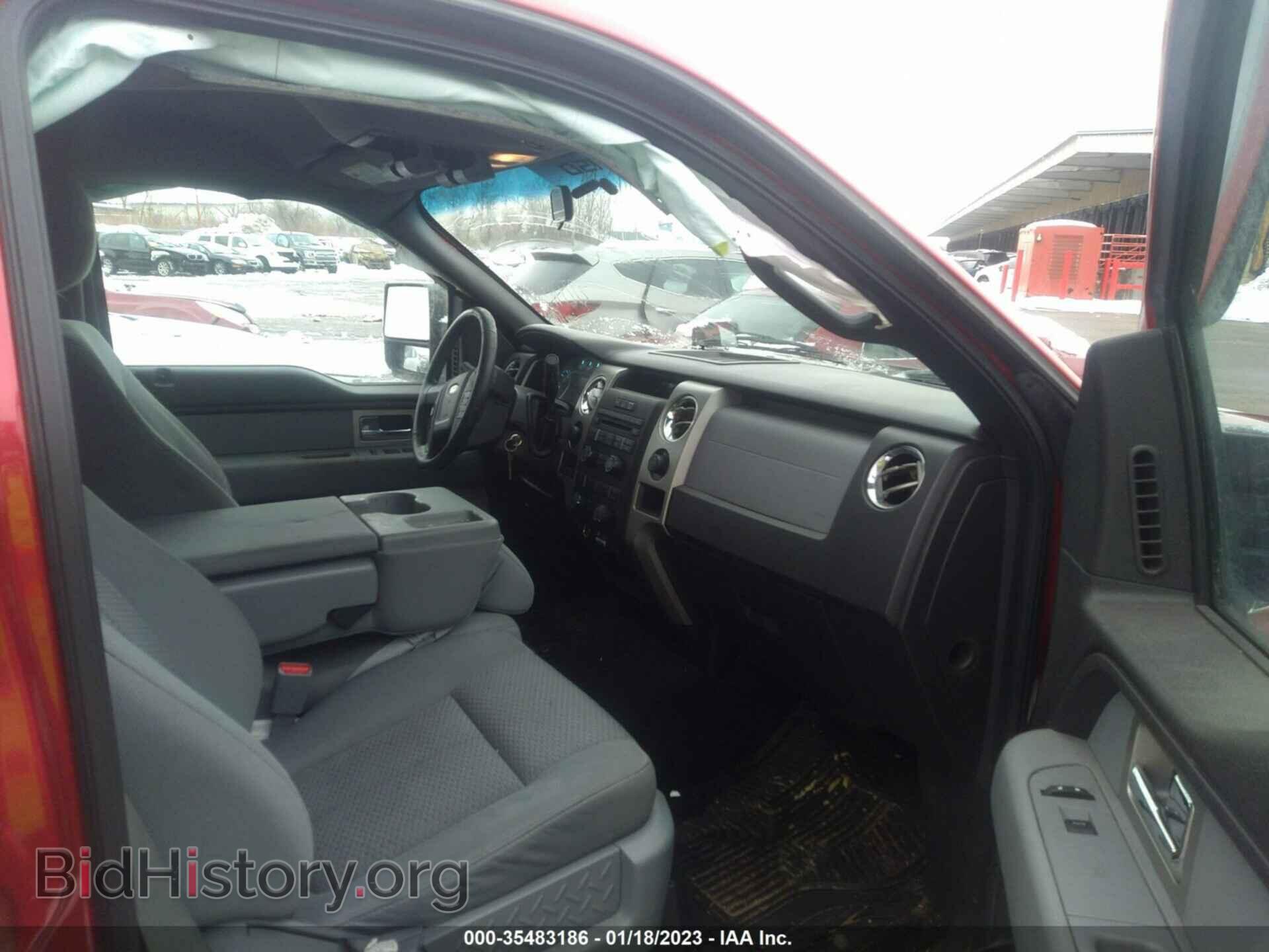 2011 FORD F-150 - VIN: 1FTFW1ET9BFC79367 - Фото 5