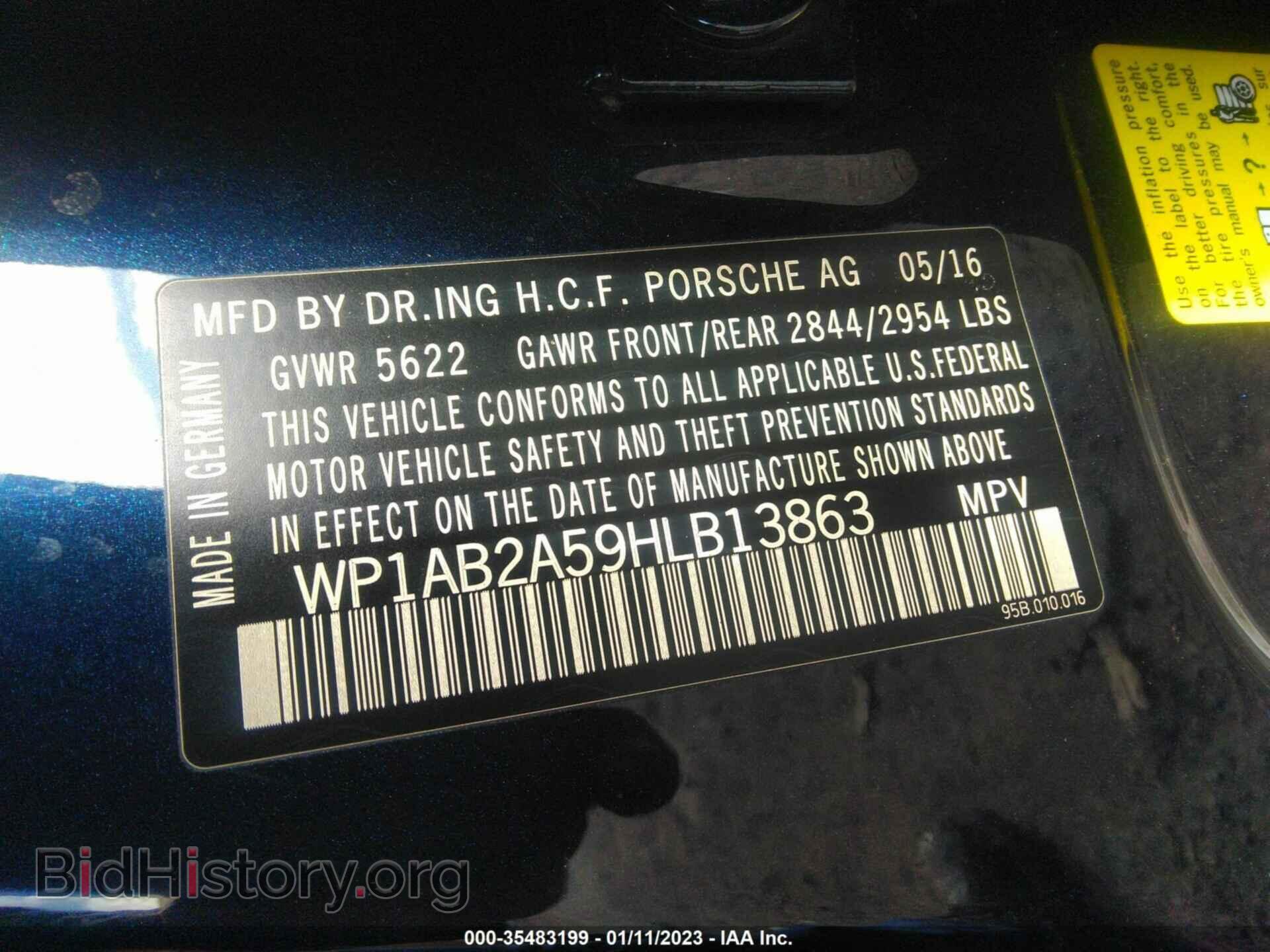 2017 PORSCHE MACAN - VIN: WP1AB2A59HLB13863 - Фото 9
