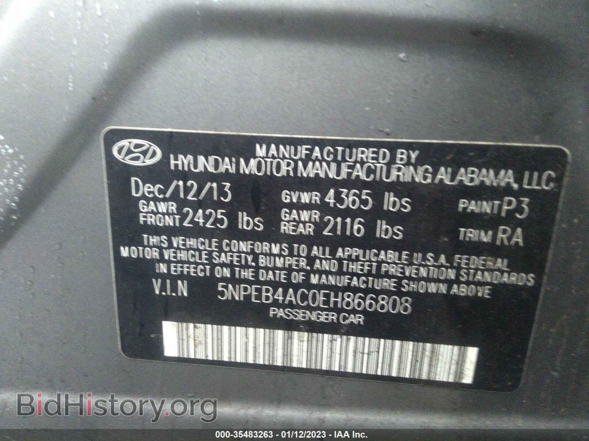 2014 HYUNDAI SONATA - VIN: 5NPEB4AC0EH866808 - Фото 9