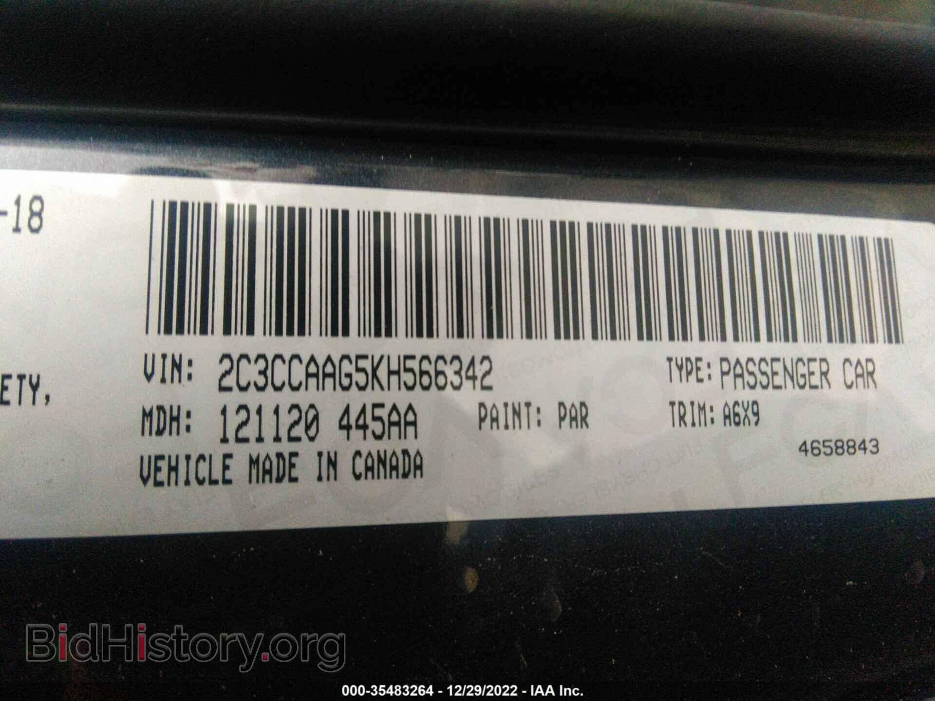 2019 CHRYSLER 300 - VIN: 2C3CCAAG5KH566342 - Фото 9