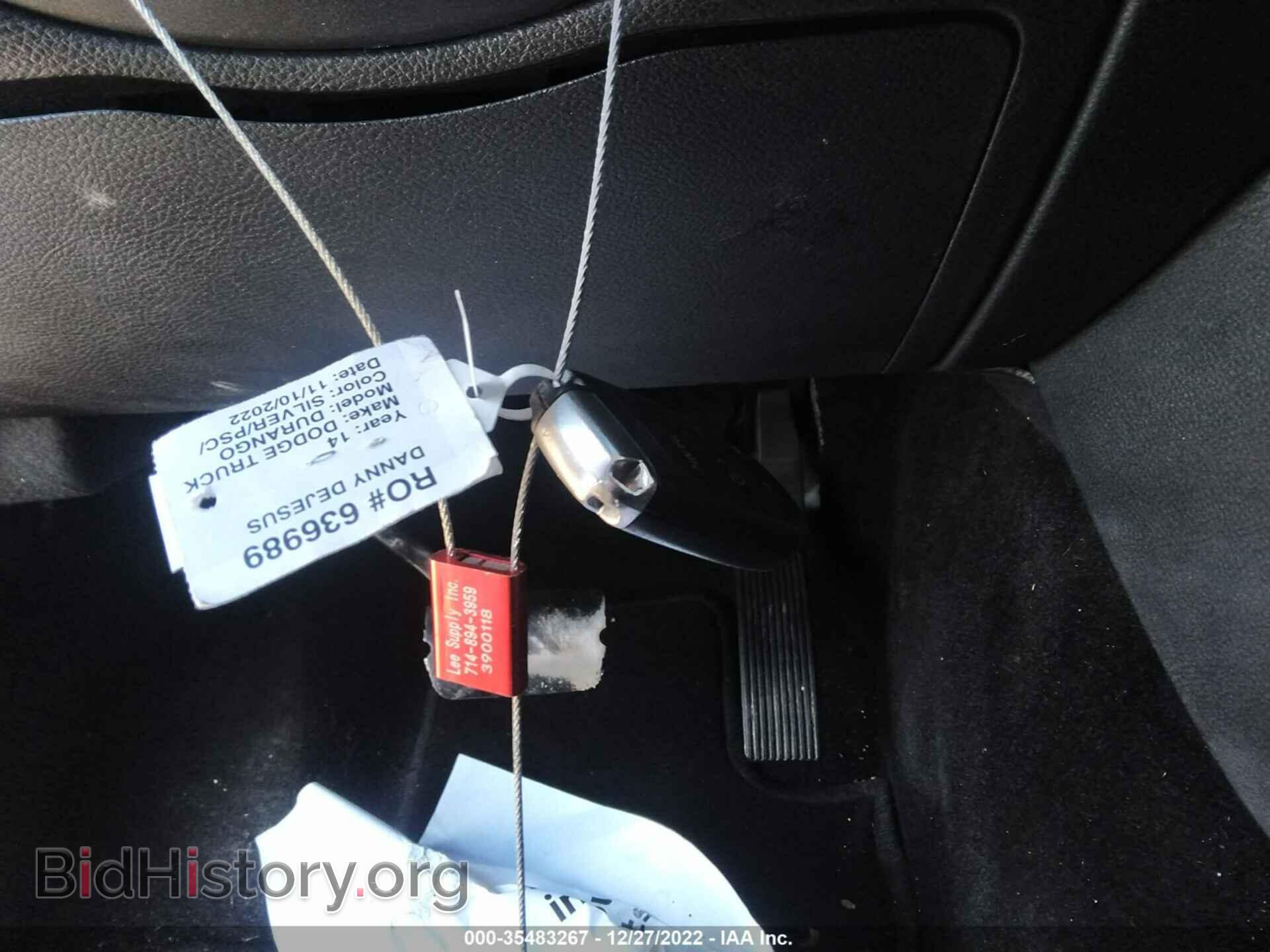 2014 DODGE DURANGO - VIN: 1C4RDJDG8EC522468 - Фото 11