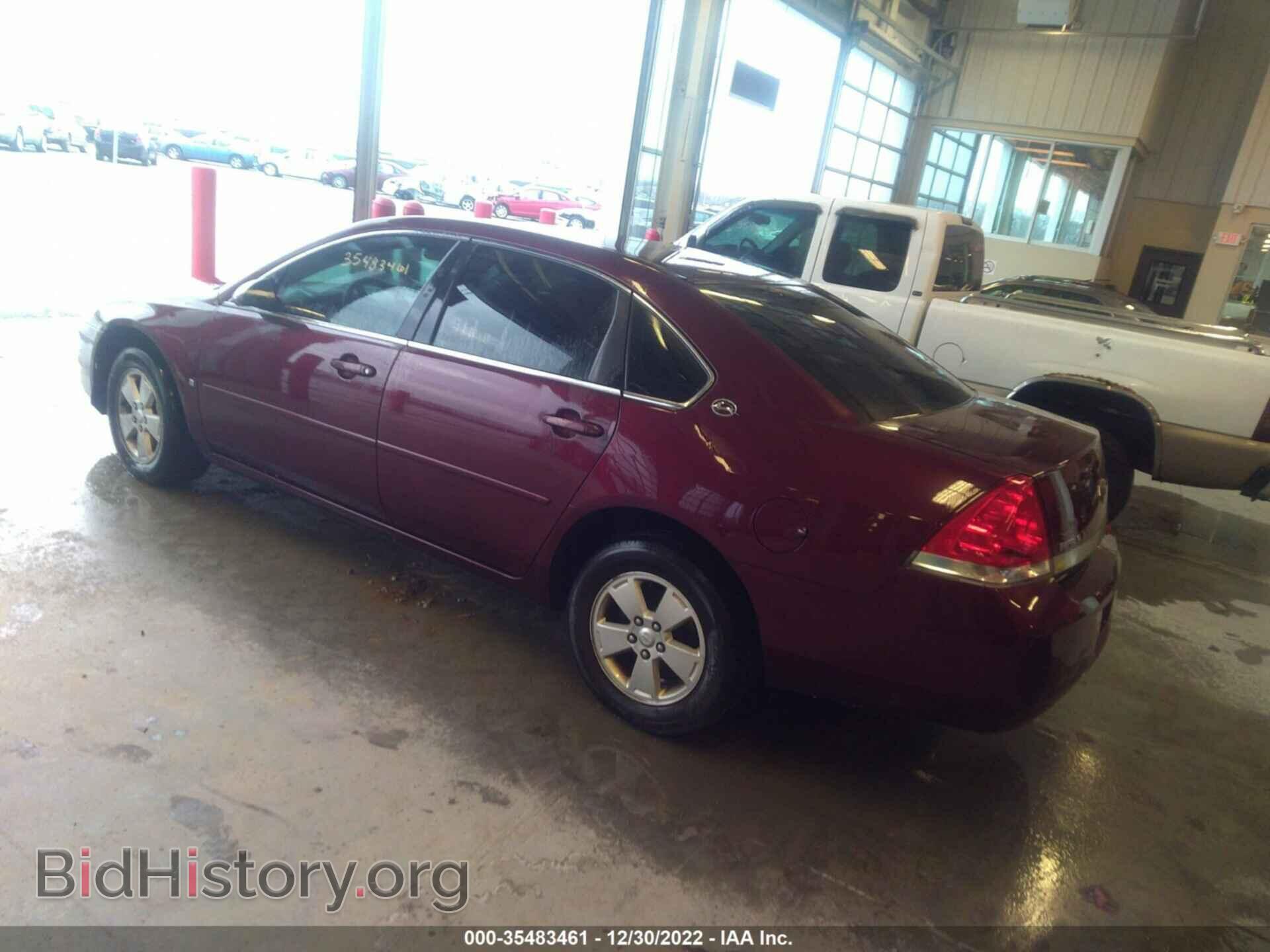 2007 CHEVROLET IMPALA - VIN: 2G1WT58N779287232 - Фото 3