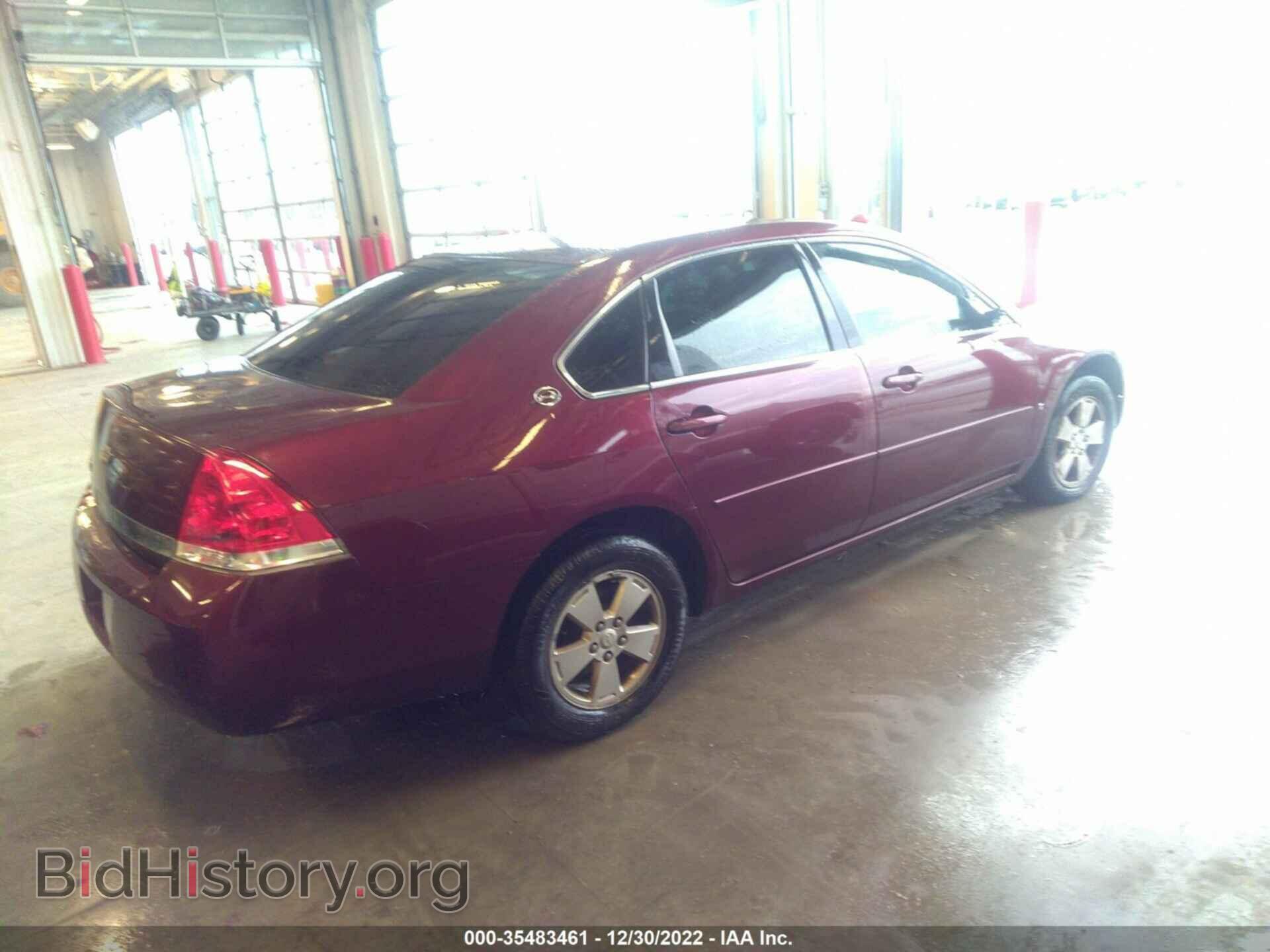 2007 CHEVROLET IMPALA - VIN: 2G1WT58N779287232 - Фото 4