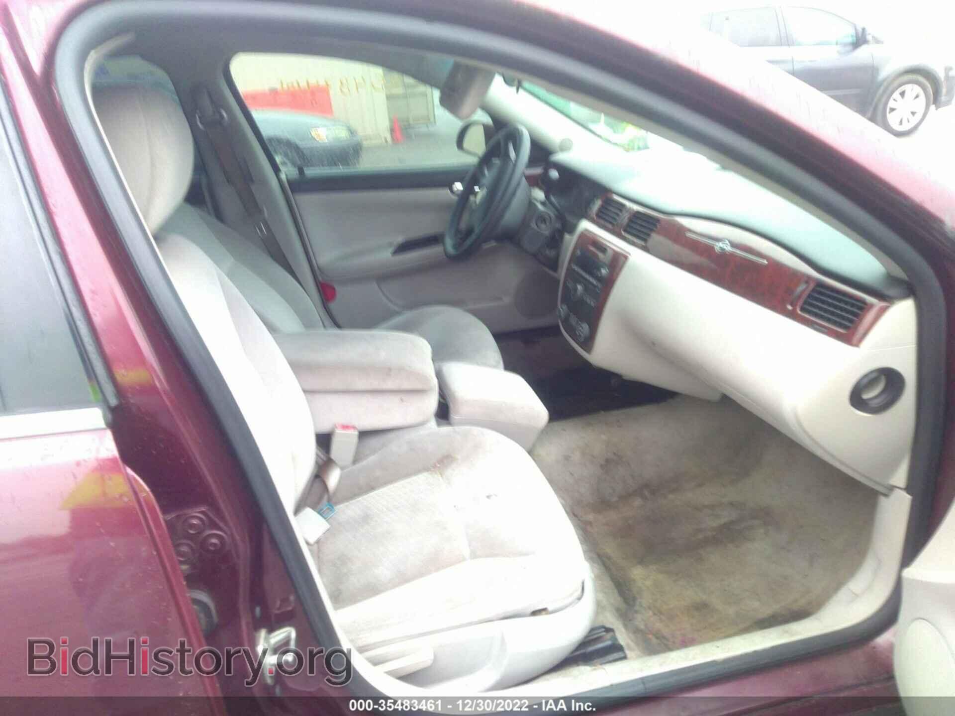 2007 CHEVROLET IMPALA - VIN: 2G1WT58N779287232 - Фото 5