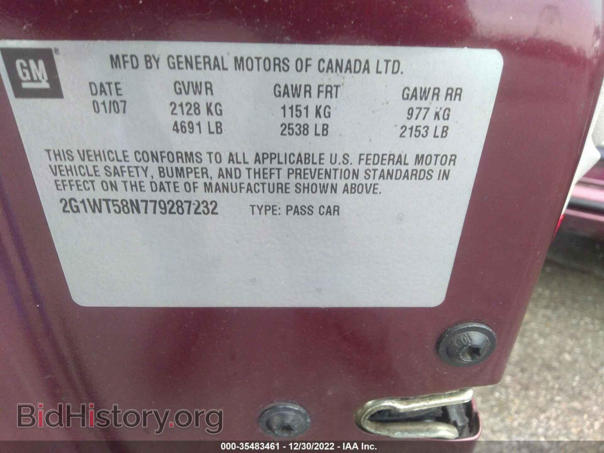 2007 CHEVROLET IMPALA - VIN: 2G1WT58N779287232 - Фото 9