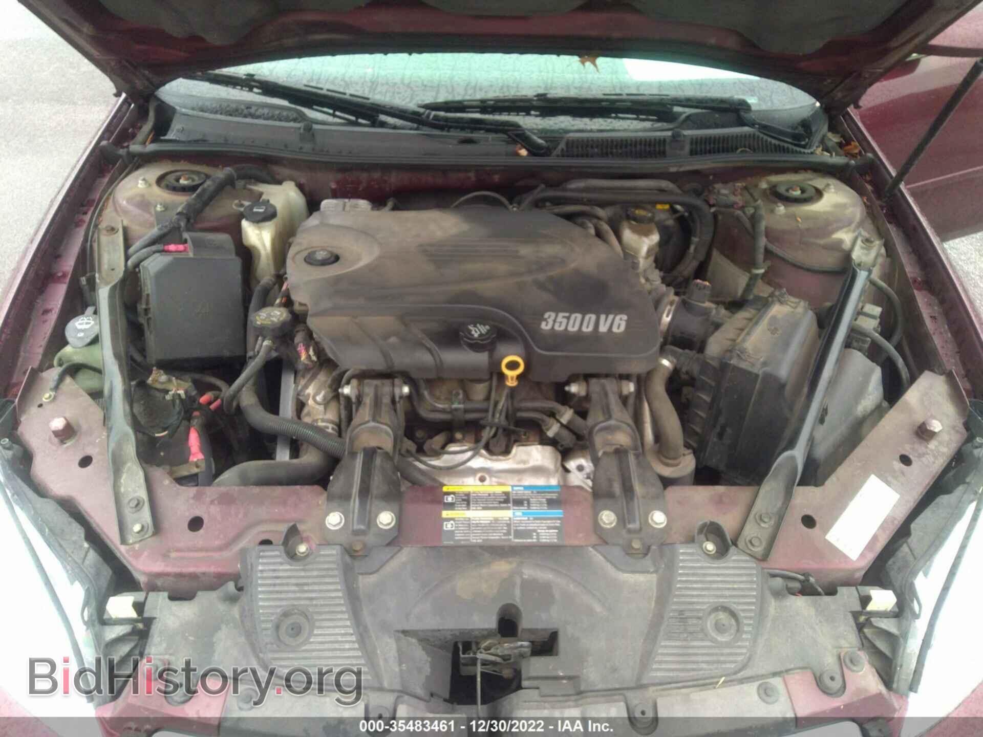 2007 CHEVROLET IMPALA - VIN: 2G1WT58N779287232 - Фото 10