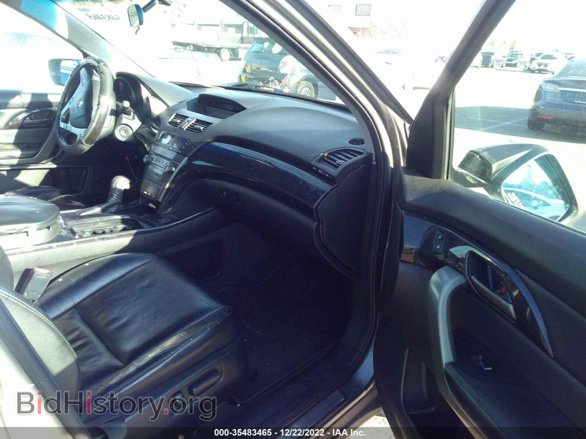 2007 ACURA MDX - VIN: 2HNYD28267H525749 - Фото 5