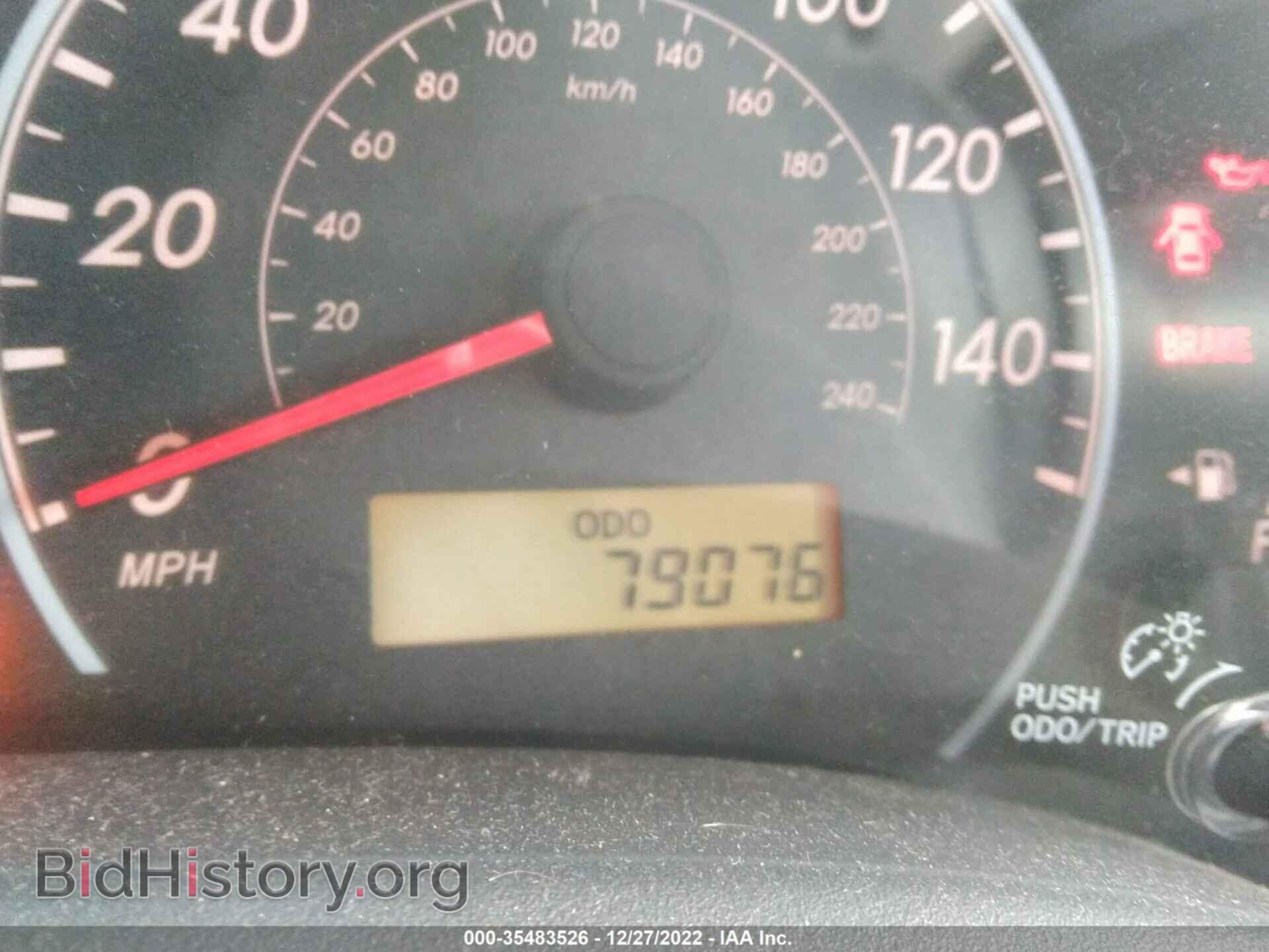 2011 TOYOTA COROLLA - VIN: 2T1BU4EEXBC606875 - Фото 7