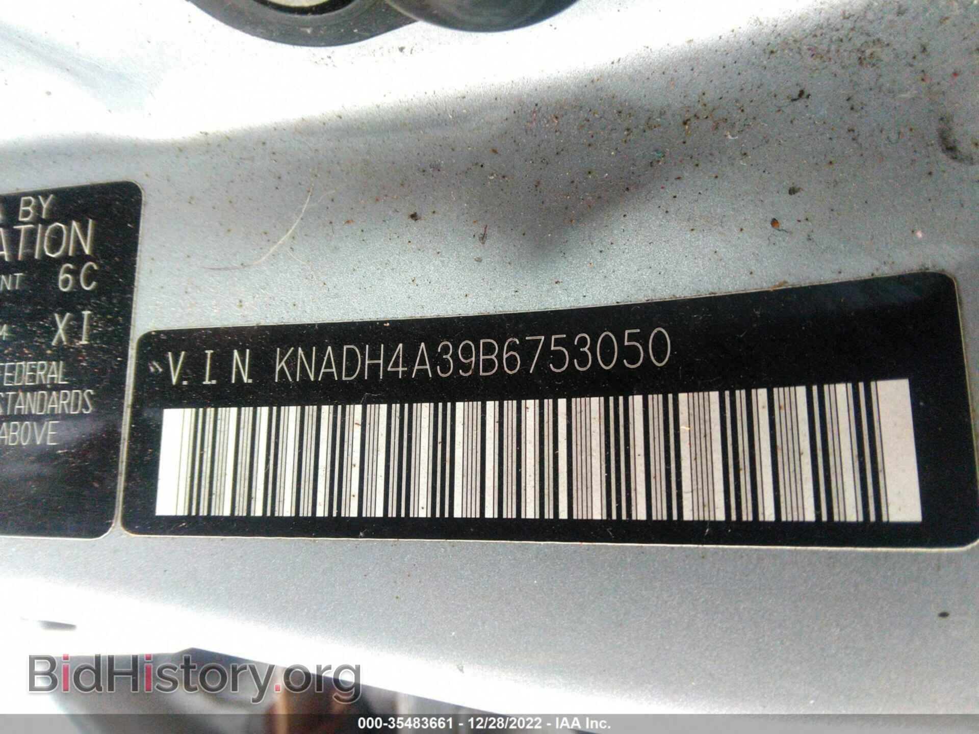 2011 KIA RIO - VIN: KNADH4A39B6753050 - Фото 9