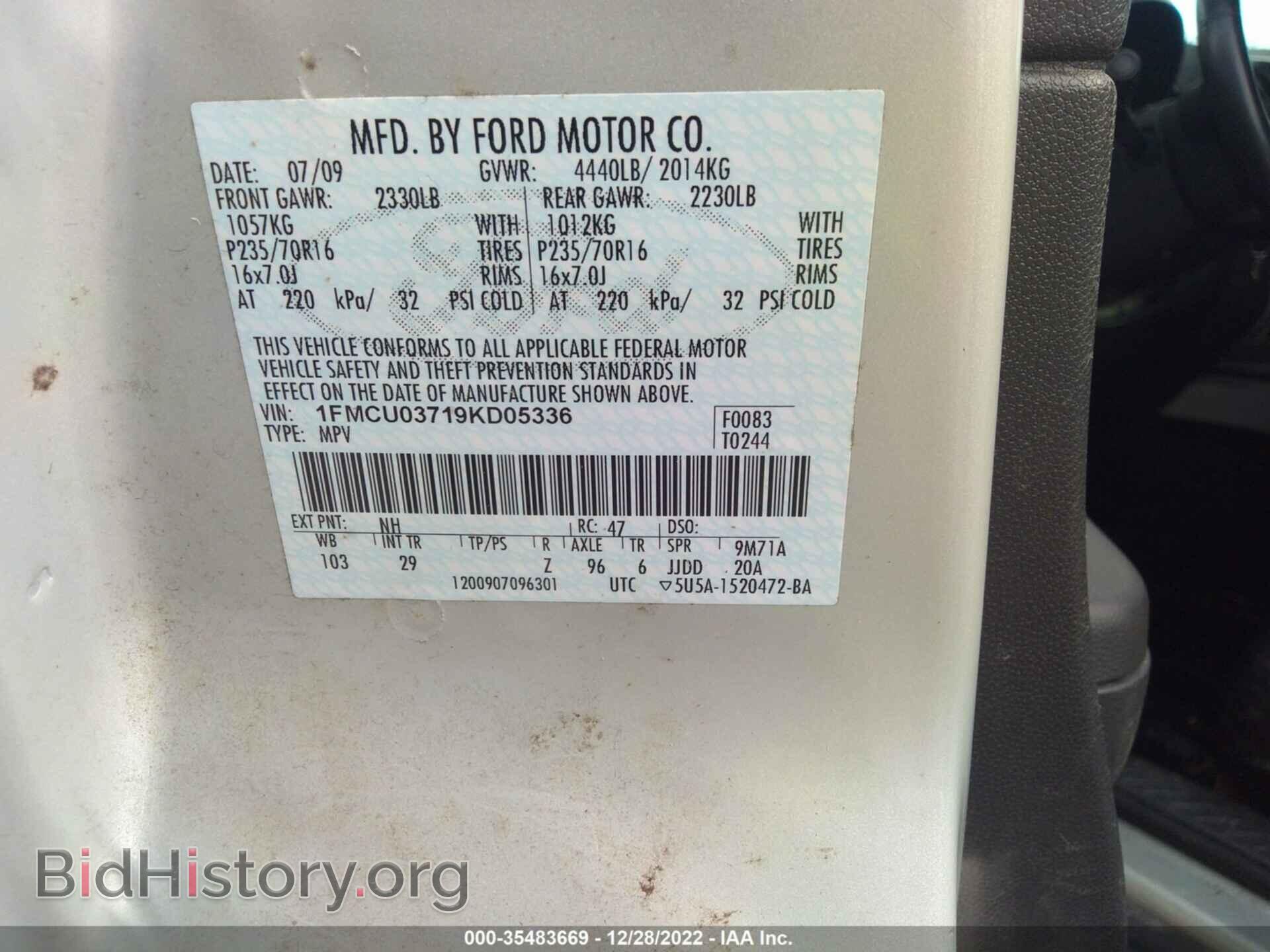 2009 FORD ESCAPE - VIN: 1FMCU03719KD05336 - Фото 9