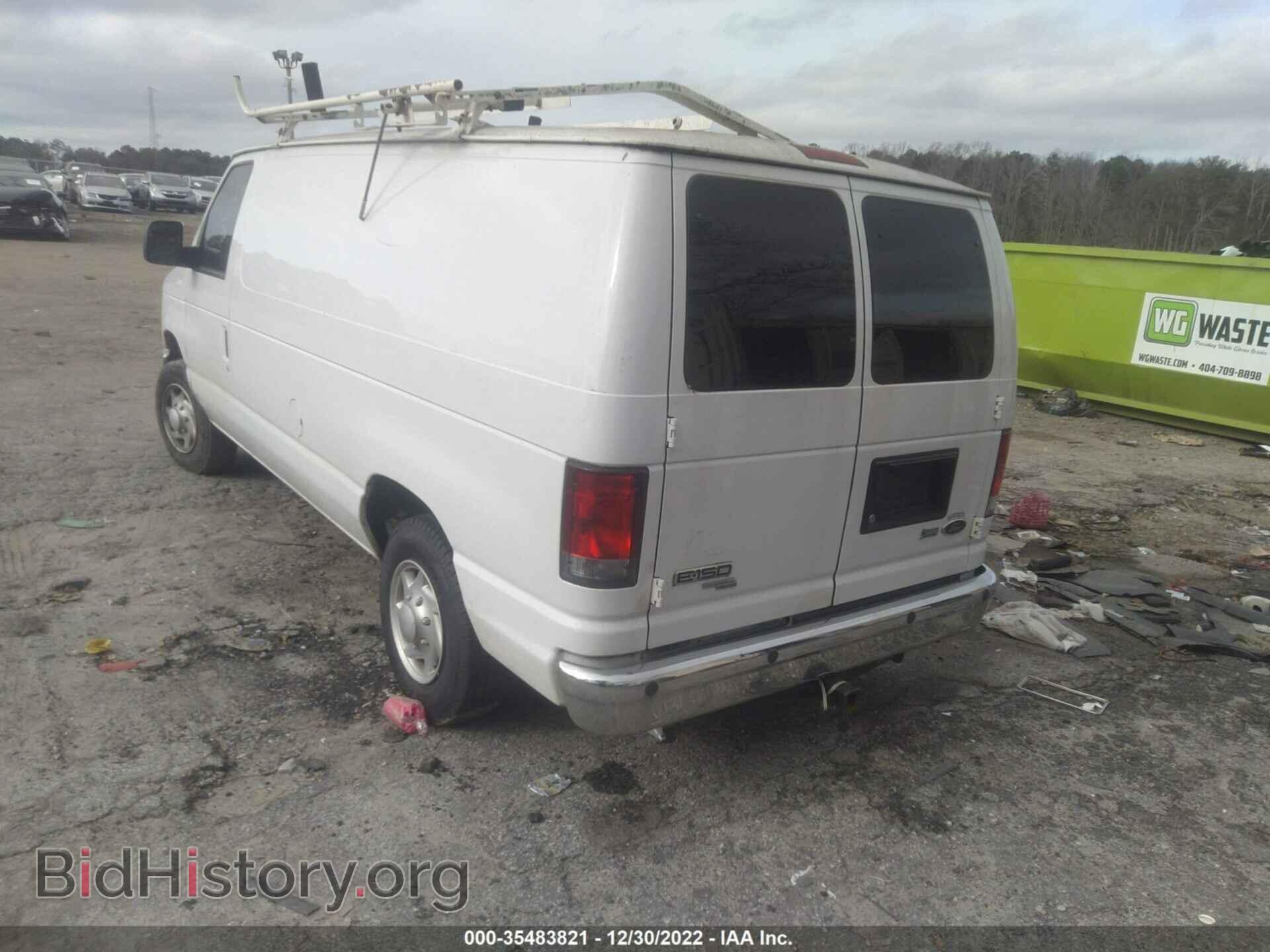 2013 FORD ECONOLINE CARGO VAN - VIN: 1FTNE1EW8DDB18399 - Photo 3