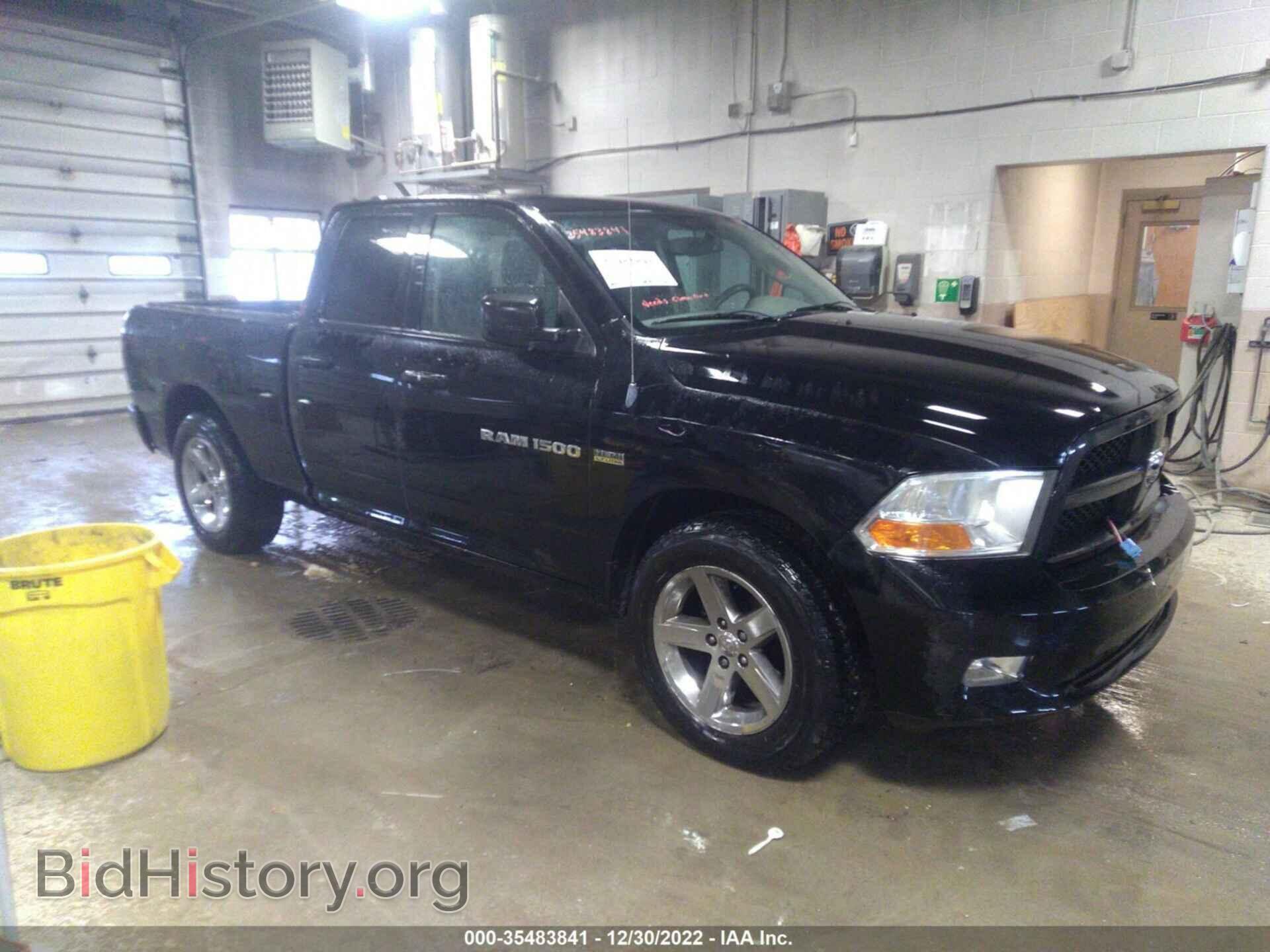Photo 1C6RD7FTXCS179699 - RAM 1500 2012