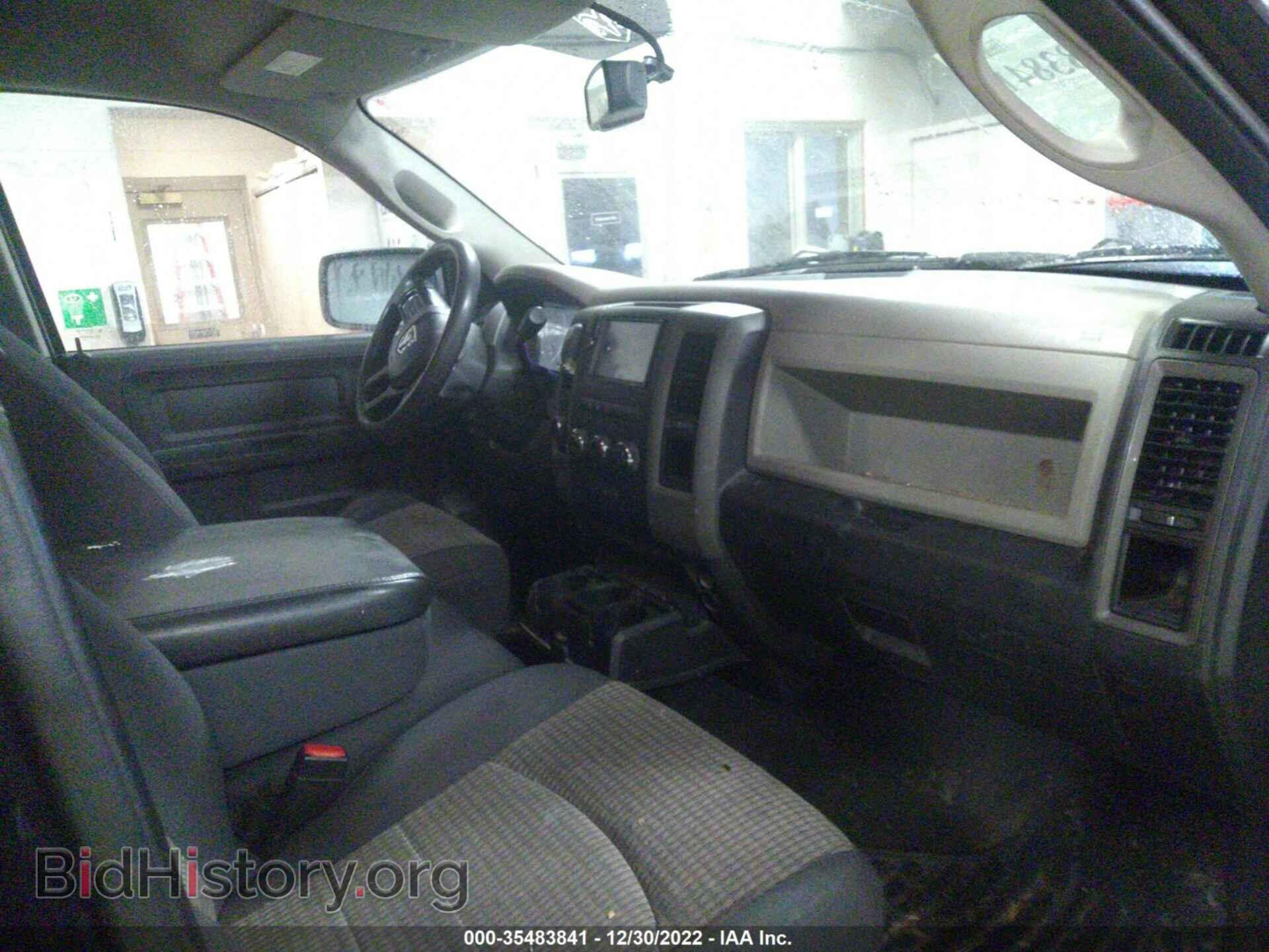 2012 RAM 1500 - VIN: 1C6RD7FTXCS179699 - Photo 5
