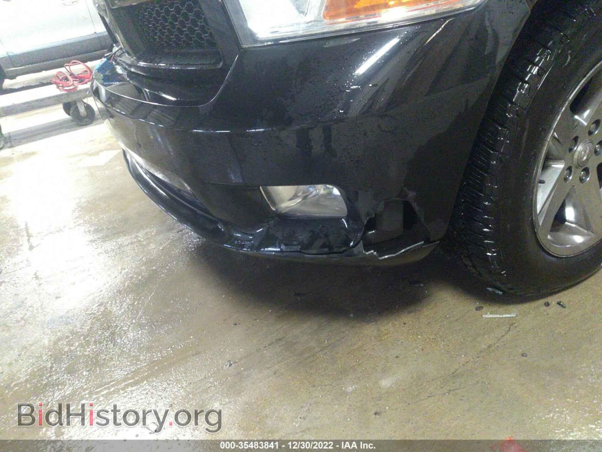 2012 RAM 1500 - VIN: 1C6RD7FTXCS179699 - Photo 6