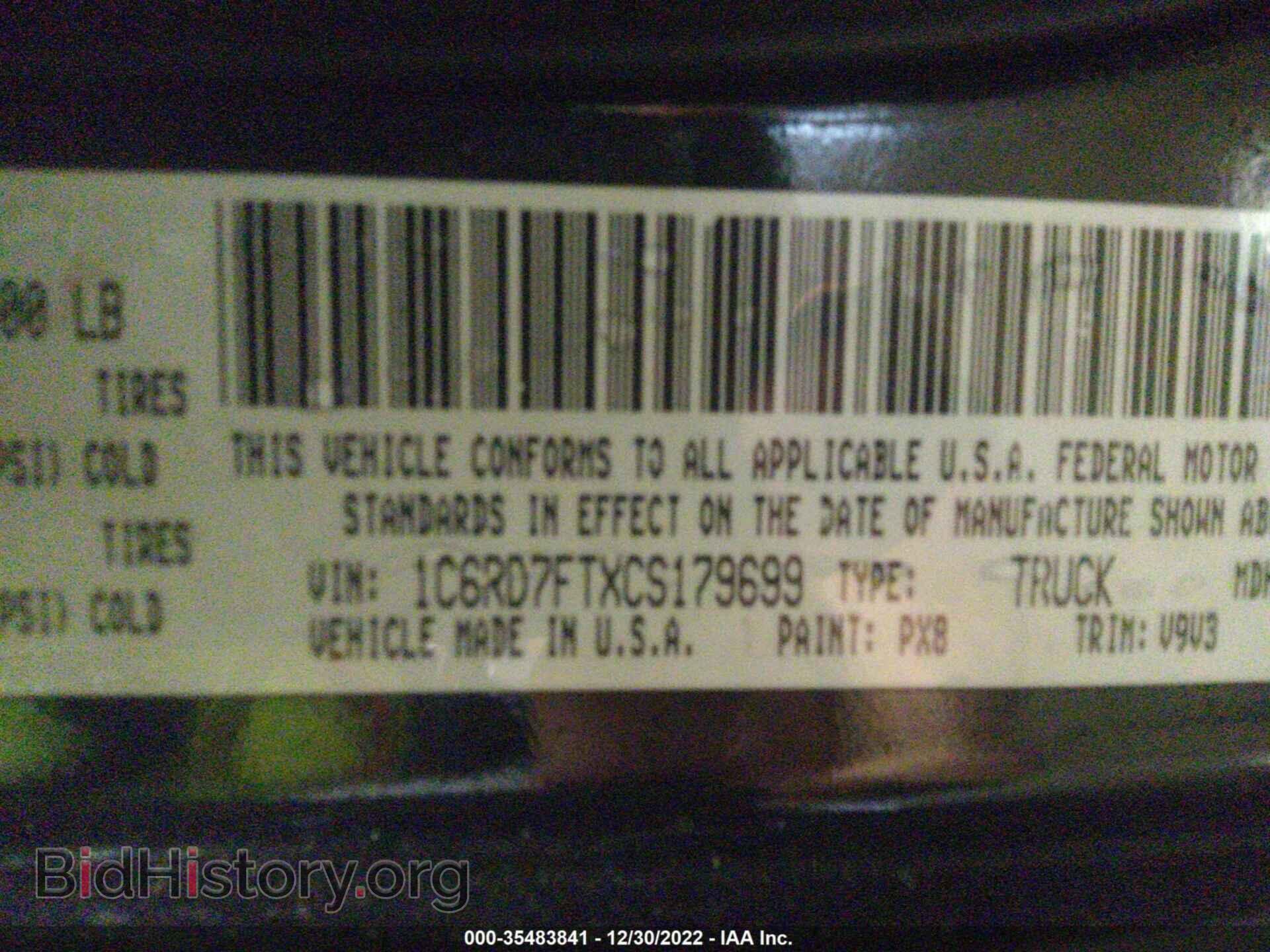 2012 RAM 1500 - VIN: 1C6RD7FTXCS179699 - Photo 9