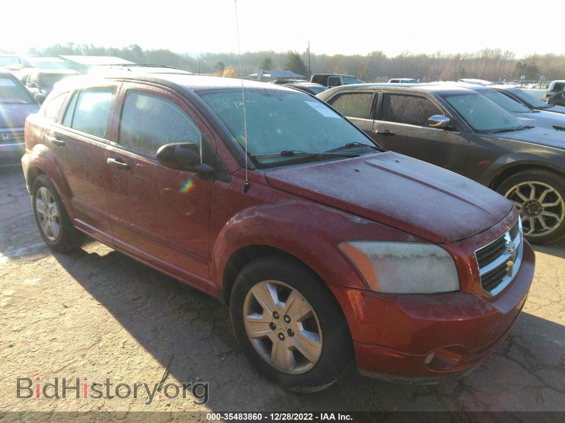 Фотография 1B3HB48B17D507388 - DODGE CALIBER 2007