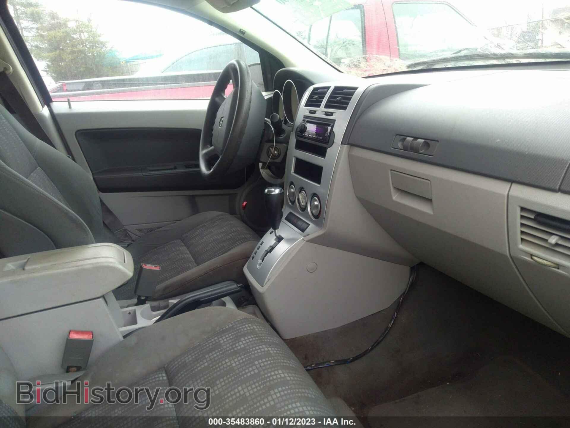 2007 DODGE CALIBER - VIN: 1B3HB48B17D507388 - Фото 5