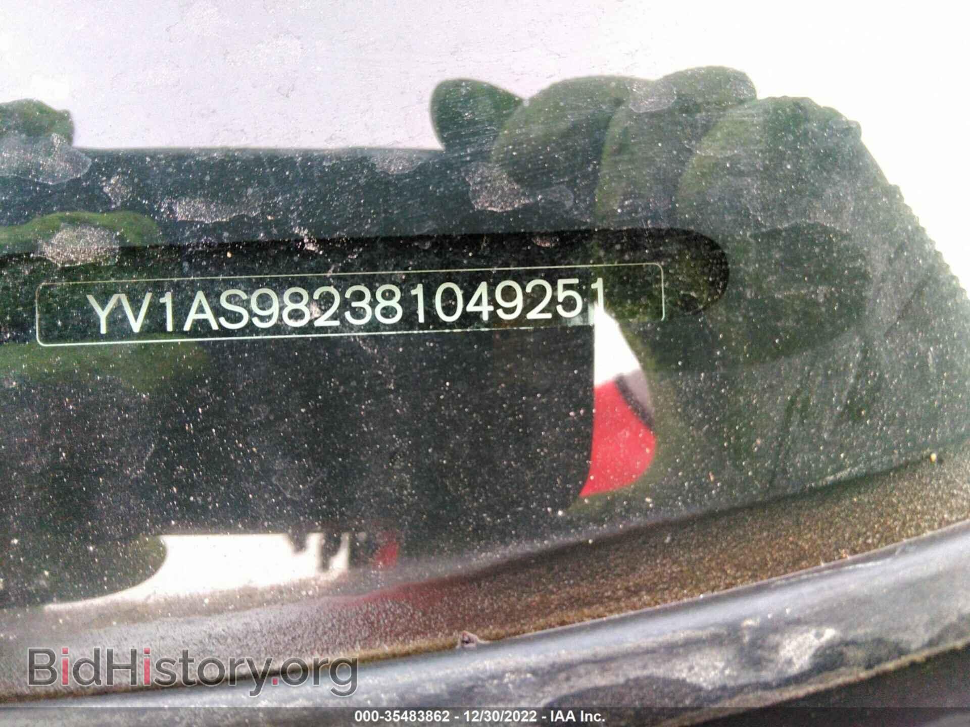 2008 VOLVO S80 - VIN: YV1AS982381049251 - Фото 9
