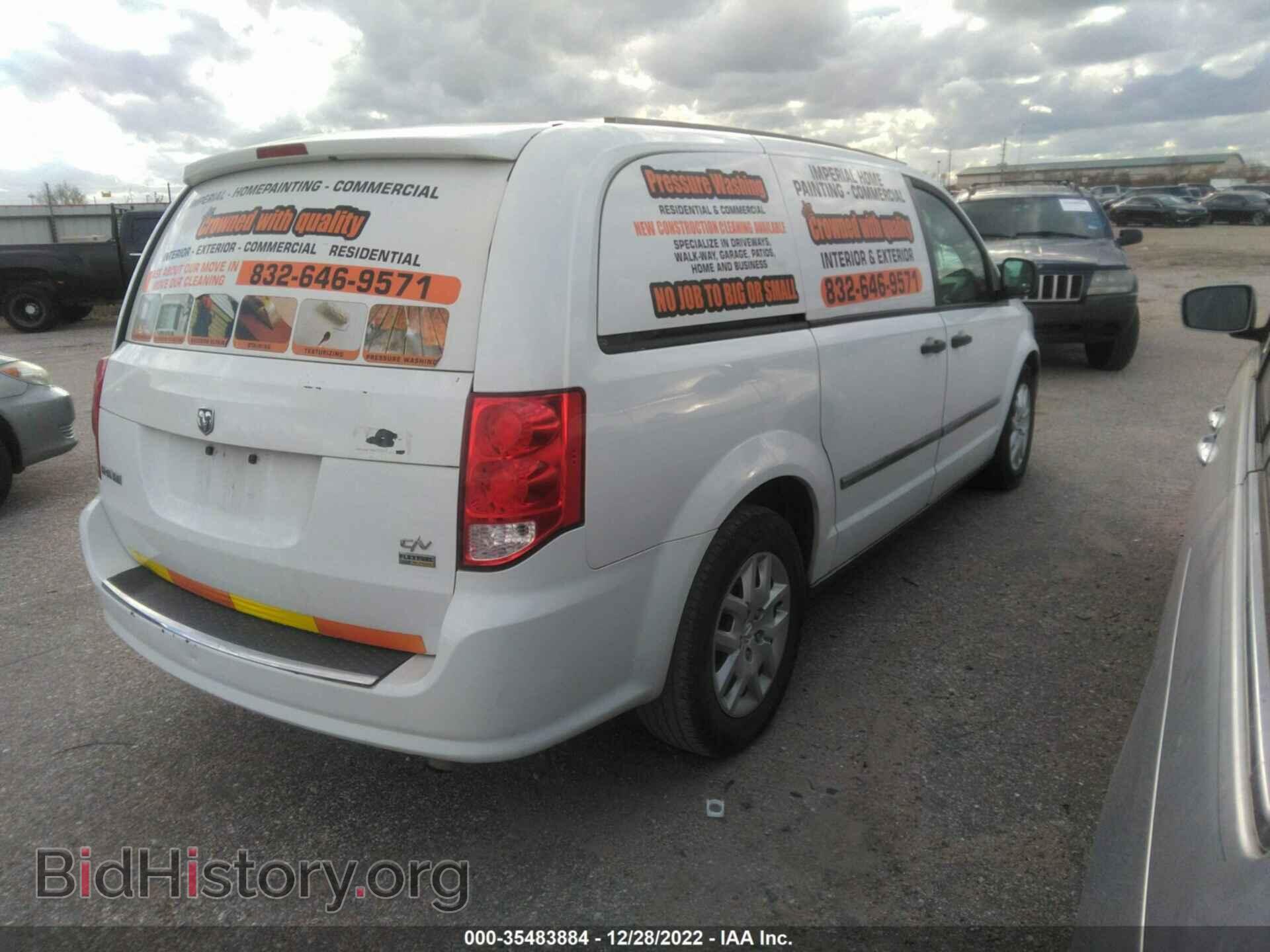 2014 RAM CARGO VAN - VIN: 2C4JRGAG4ER352719 - Фото 4