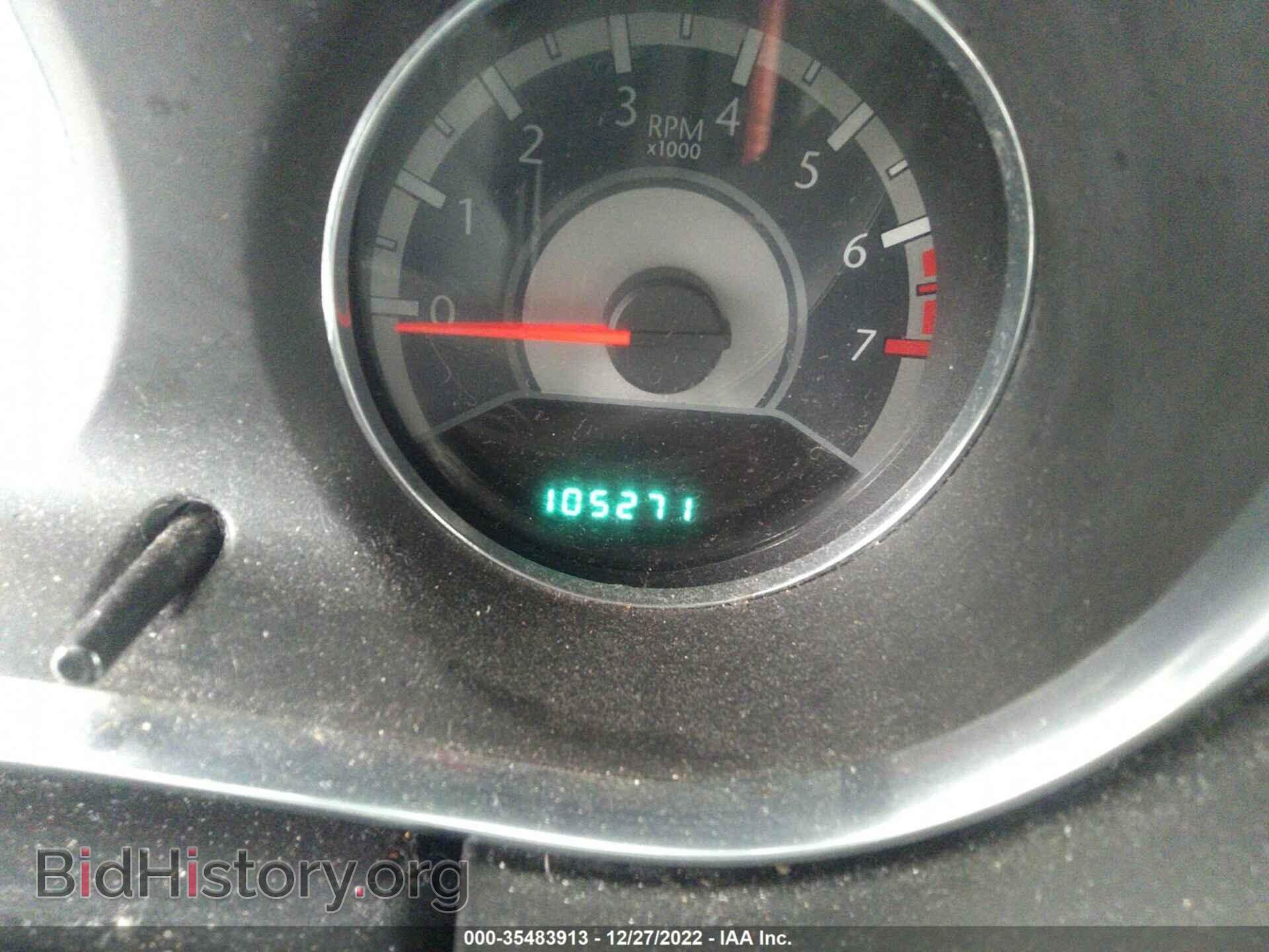 2014 CHRYSLER 200 - VIN: 1C3CCBBB1EN112027 - Фото 7