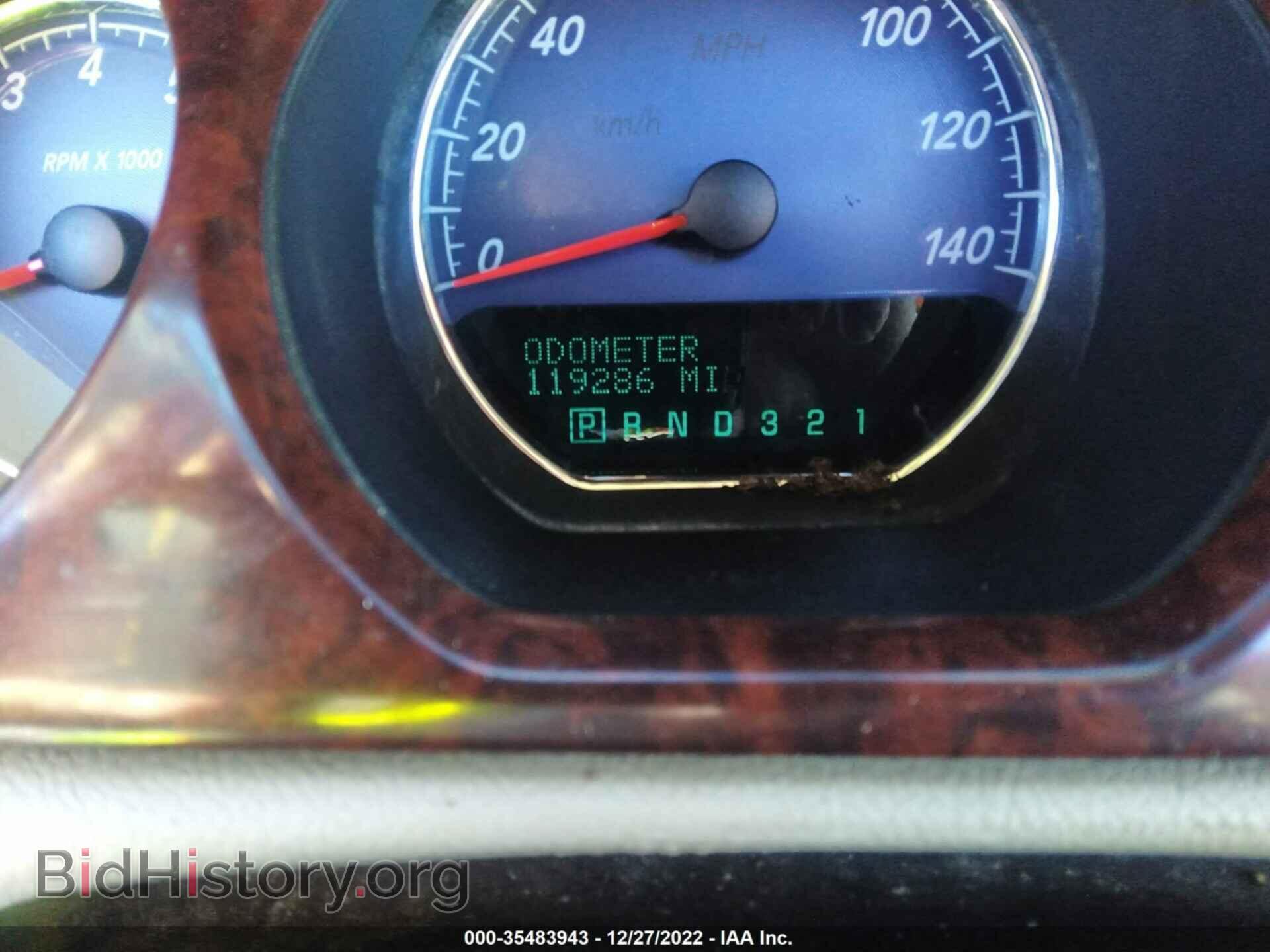 2008 BUICK LUCERNE - VIN: 1G4HF57908U190739 - Фото 7