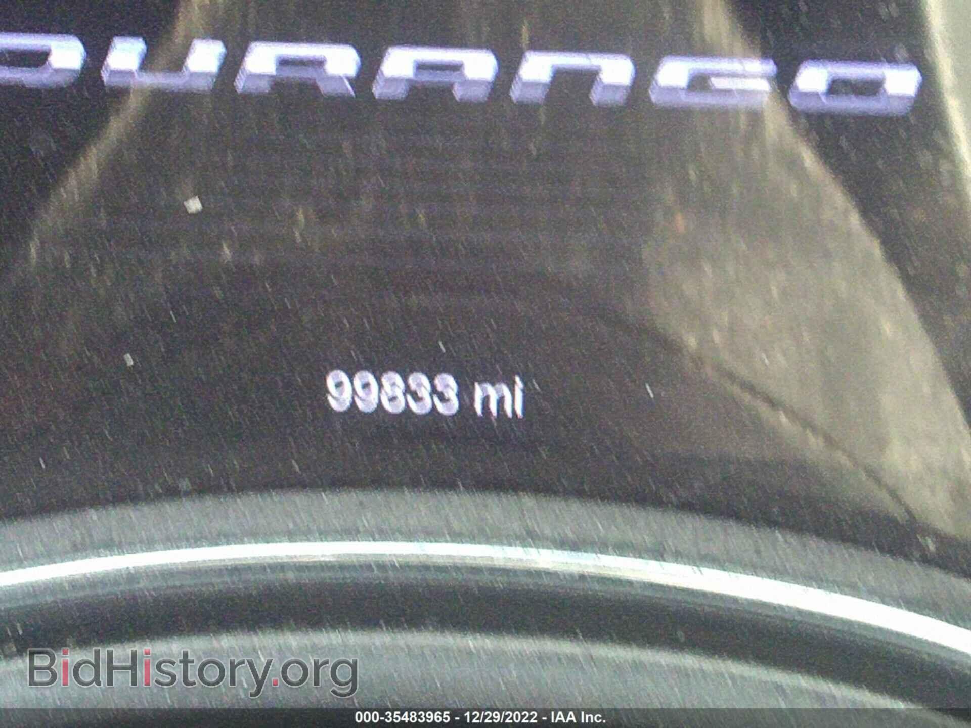 2017 DODGE DURANGO - VIN: 1C4SDJCT4HC871857 - Photo 7