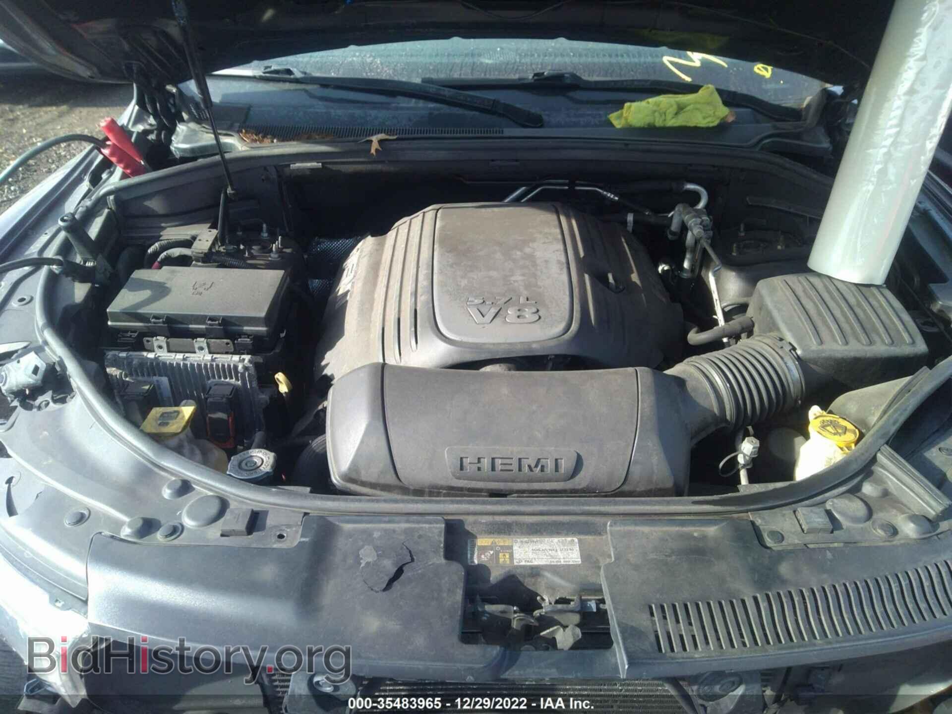 2017 DODGE DURANGO - VIN: 1C4SDJCT4HC871857 - Photo 10
