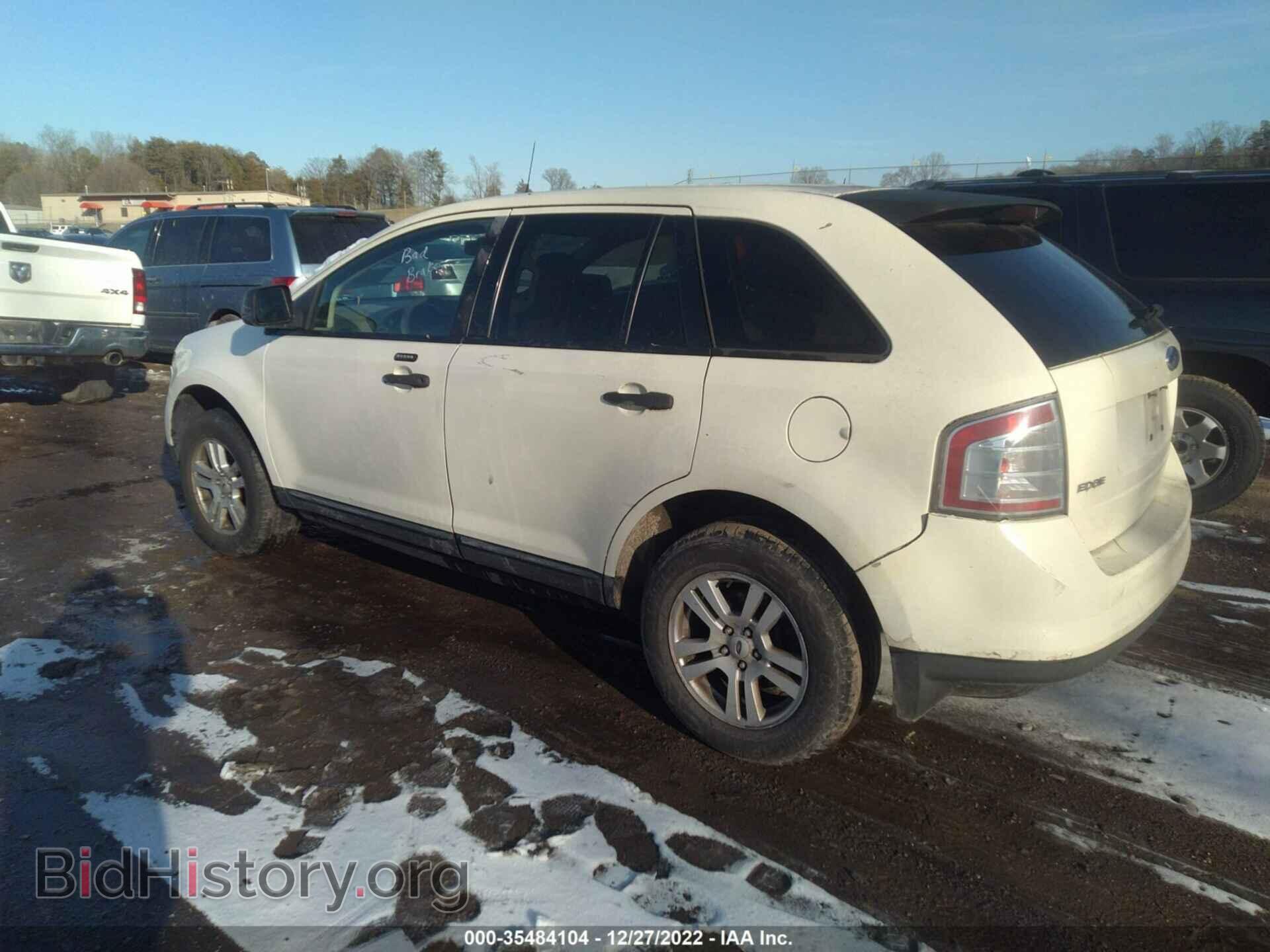 2007 FORD EDGE - VIN: 2FMDK36C57BB04731 - Photo 3