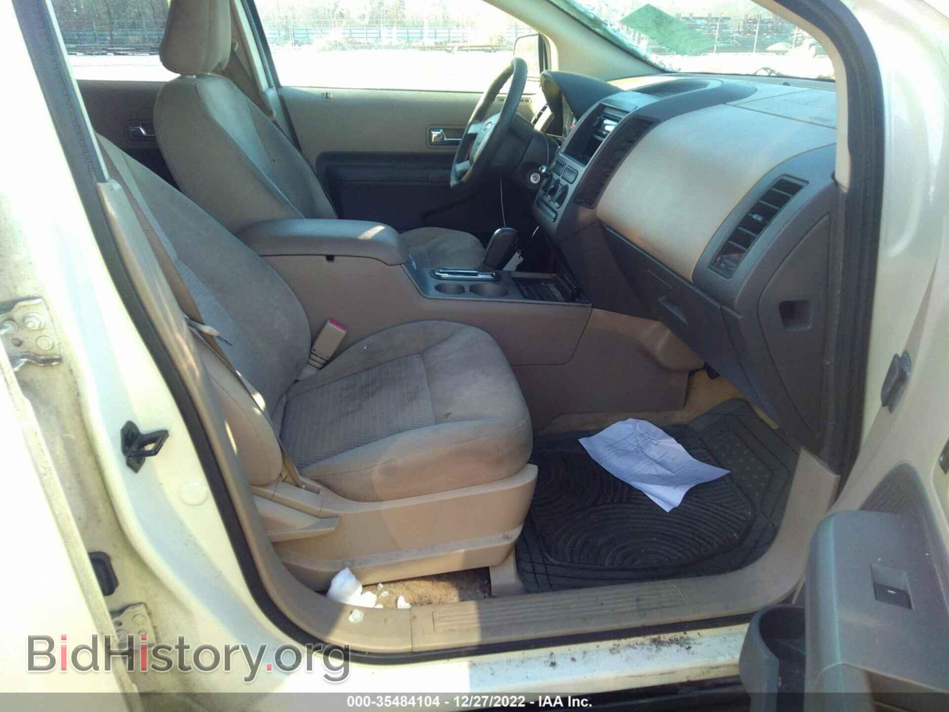 2007 FORD EDGE - VIN: 2FMDK36C57BB04731 - Photo 5