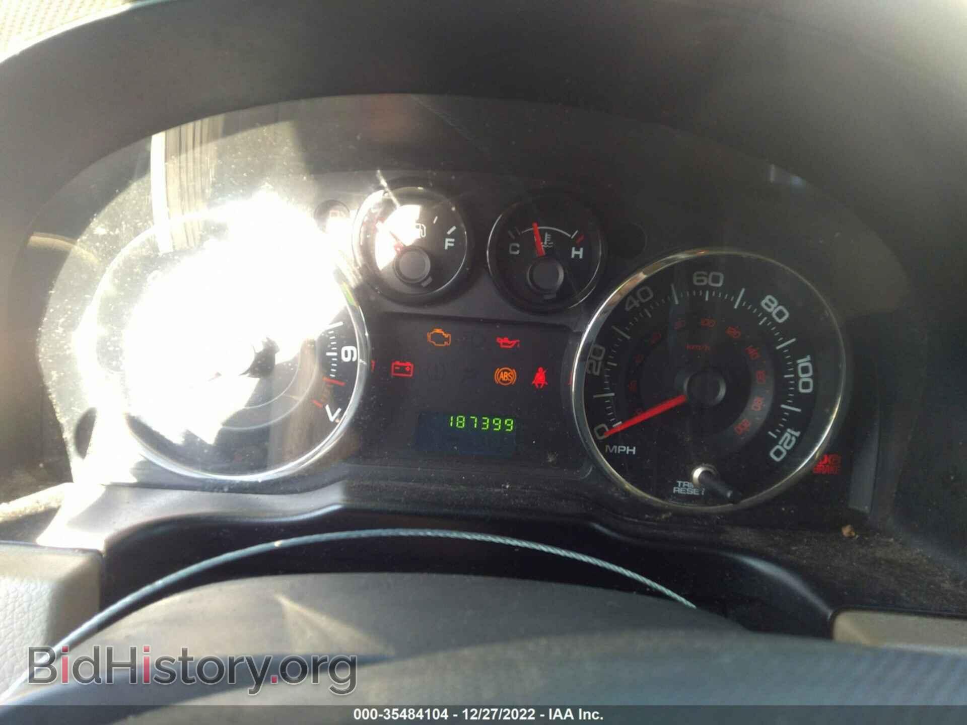 2007 FORD EDGE - VIN: 2FMDK36C57BB04731 - Photo 7