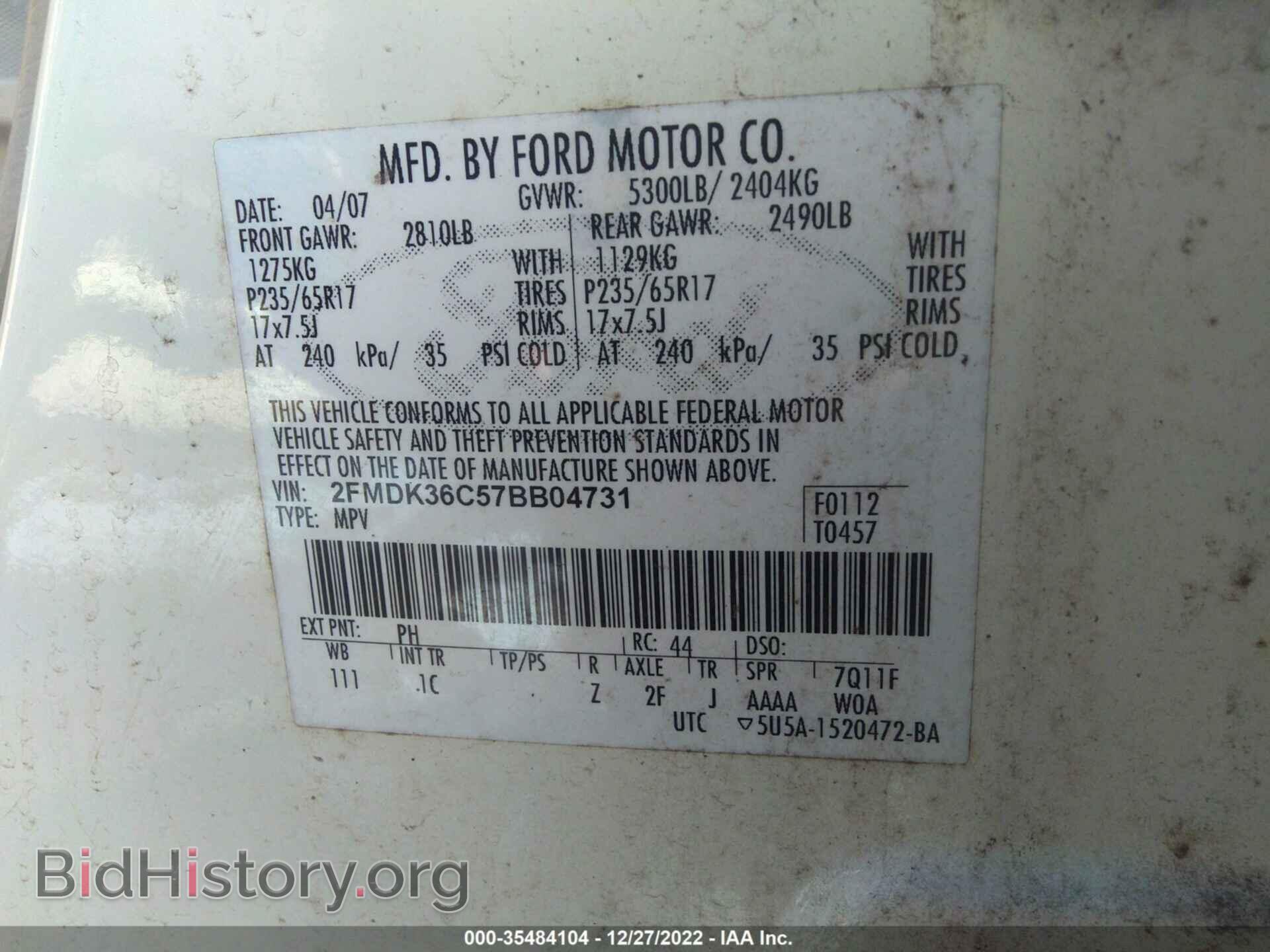 2007 FORD EDGE - VIN: 2FMDK36C57BB04731 - Photo 9