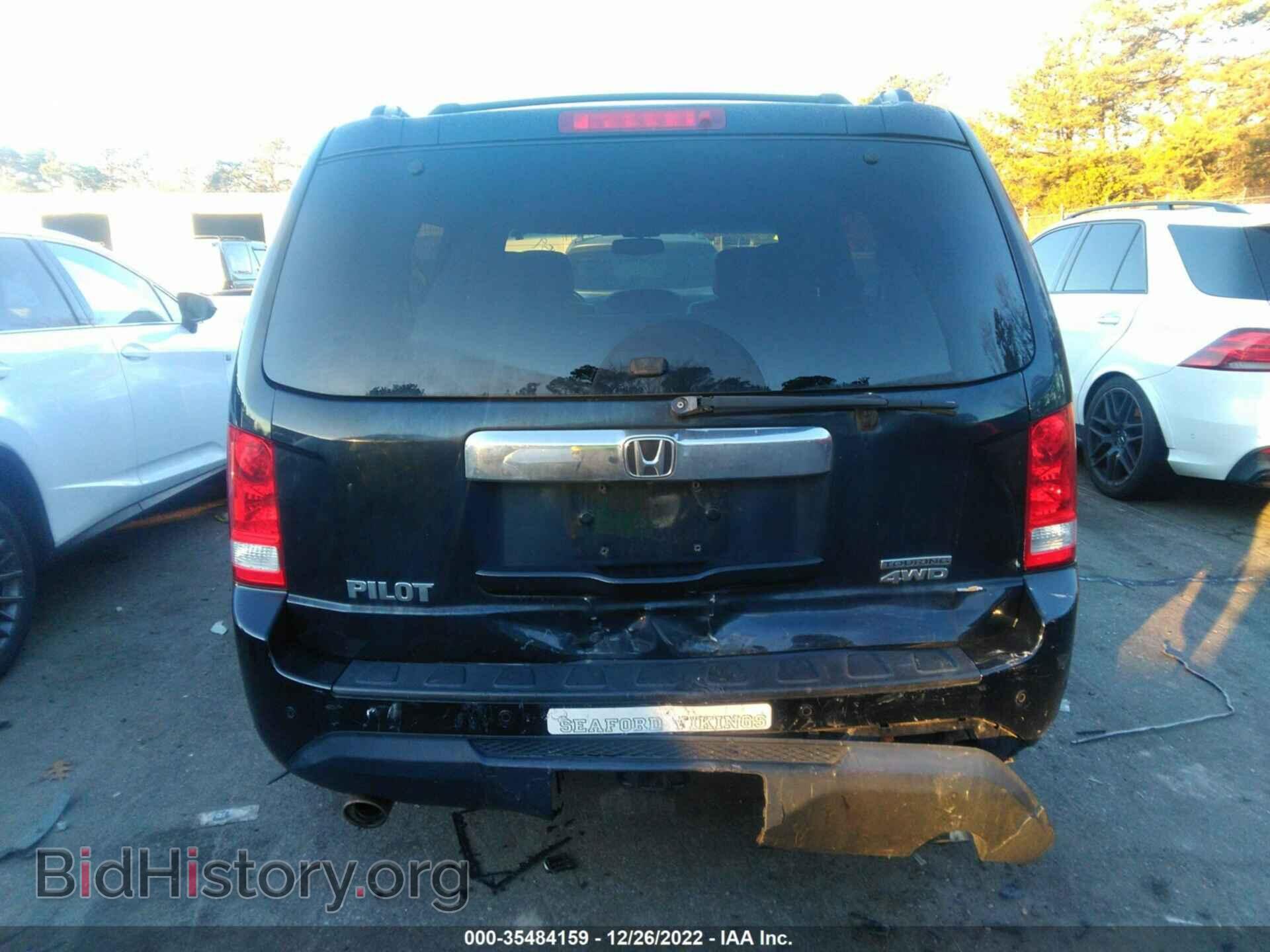 2012 HONDA PILOT - VIN: 5FNYF4H94CB040602 - Photo 6