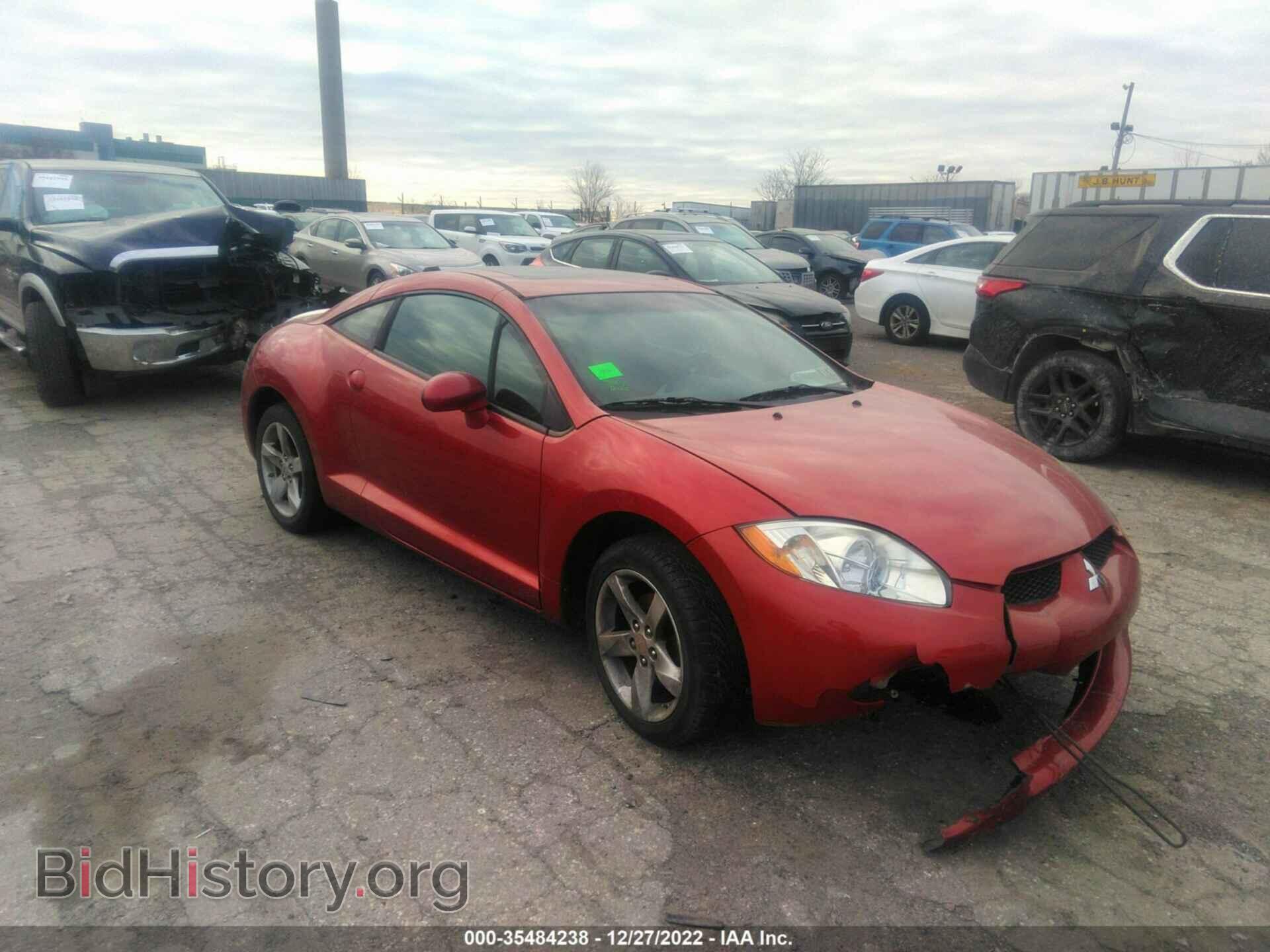 Photo 4A3AK24F38E007660 - MITSUBISHI ECLIPSE 2008