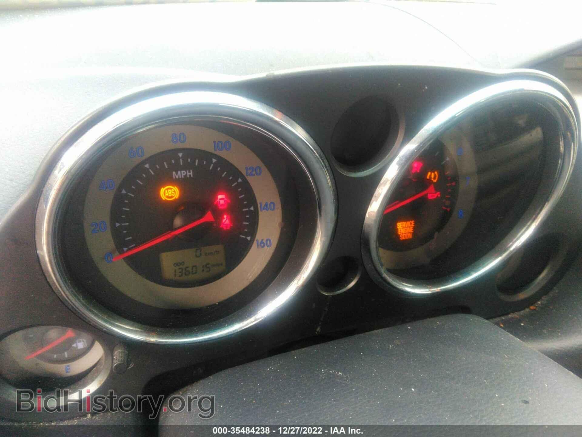 2008 MITSUBISHI ECLIPSE - VIN: 4A3AK24F38E007660 - Фото 7