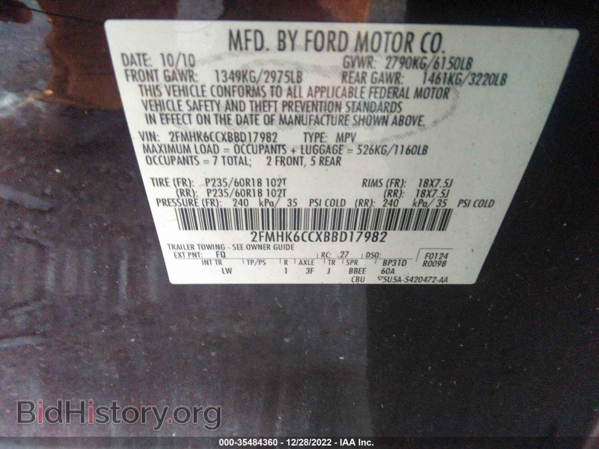 2011 FORD FLEX - VIN: 2FMHK6CCXBBD17982 - Фото 9