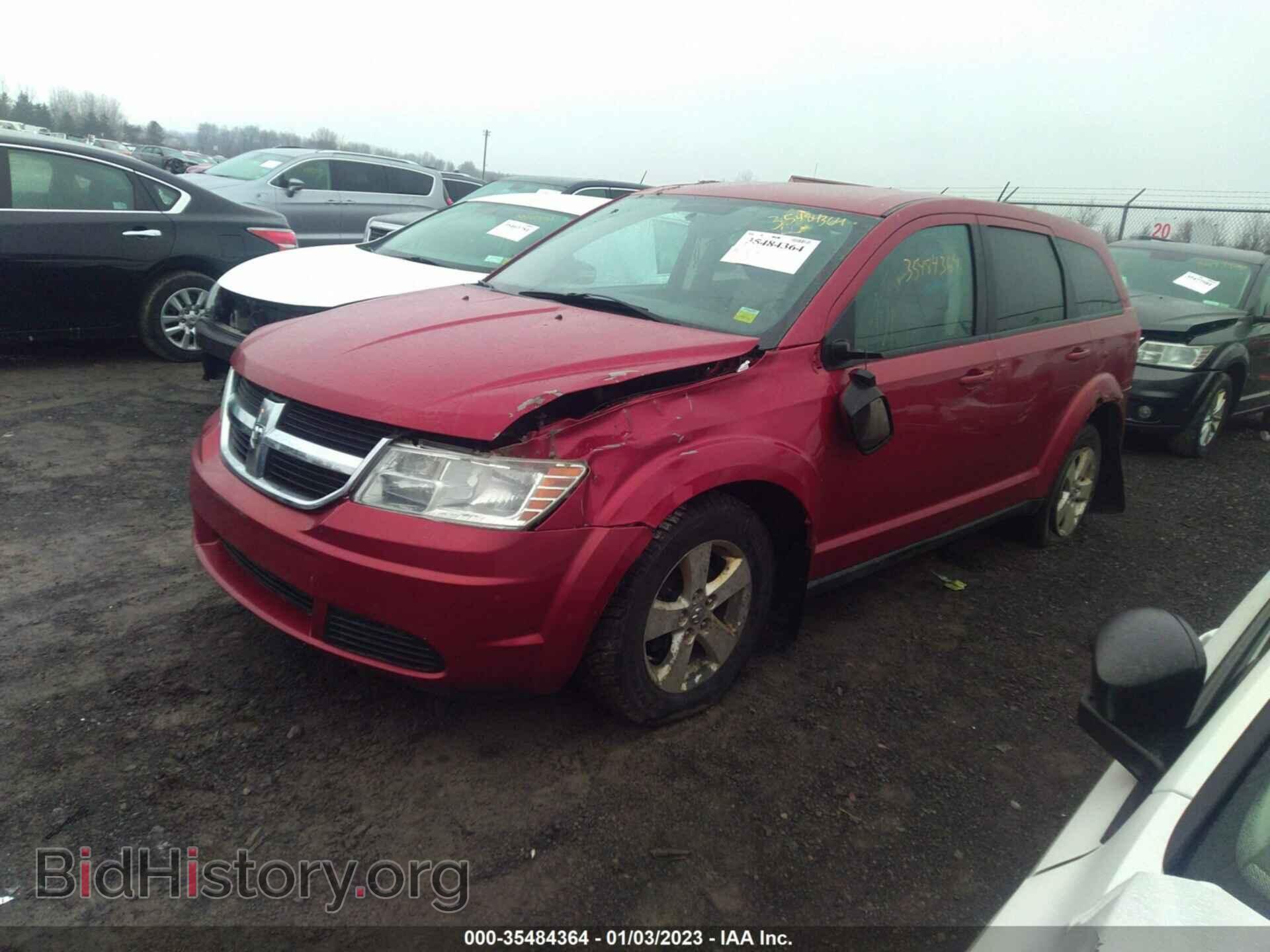 2009 DODGE JOURNEY - VIN: 3D4GG57VX9T157904 - Фото 2