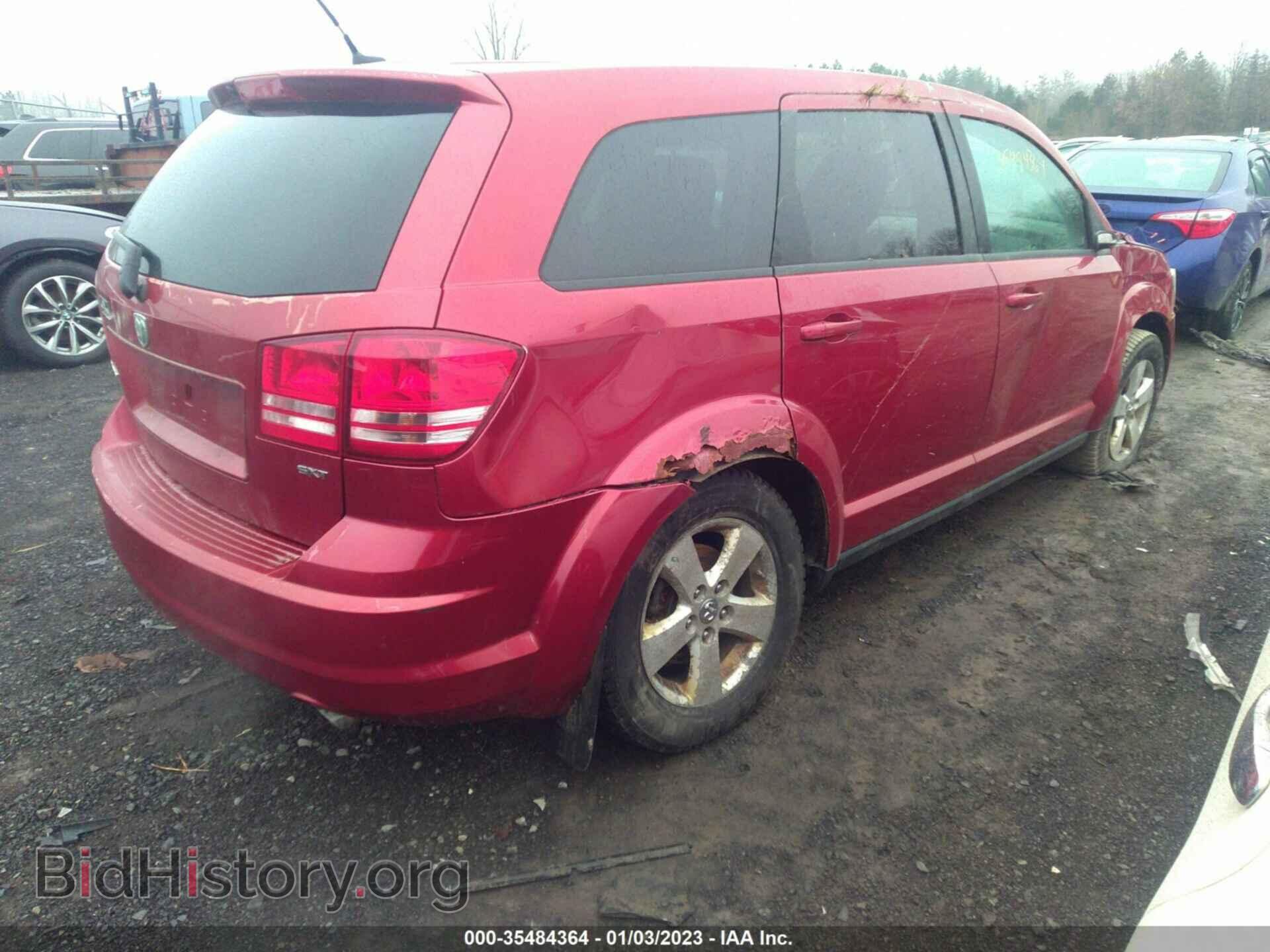 2009 DODGE JOURNEY - VIN: 3D4GG57VX9T157904 - Фото 4