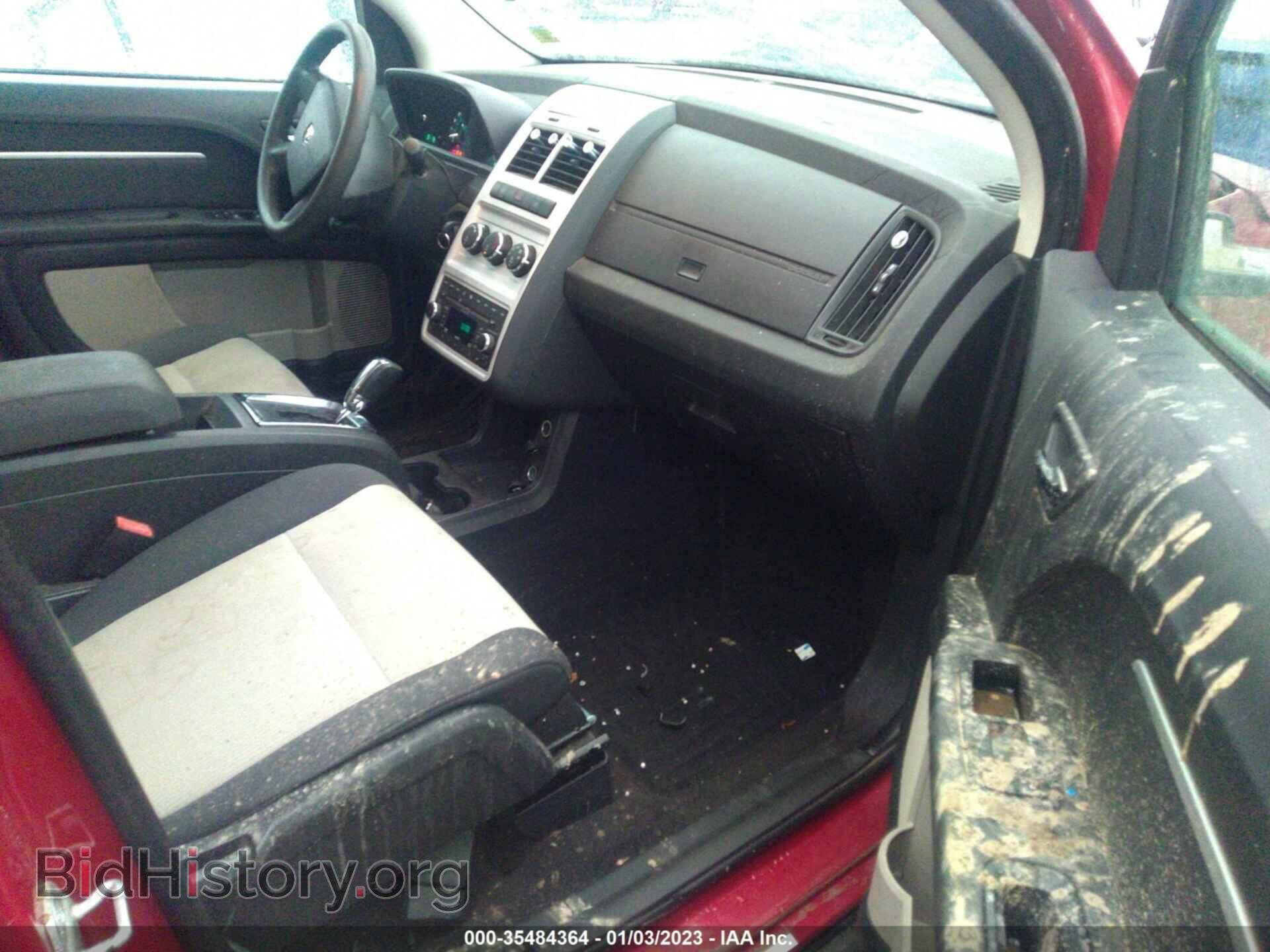 2009 DODGE JOURNEY - VIN: 3D4GG57VX9T157904 - Фото 5