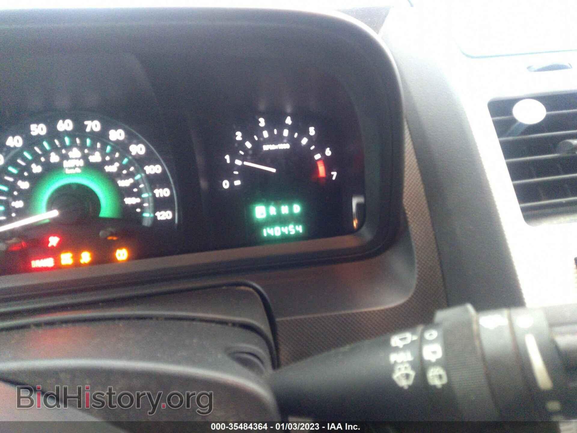2009 DODGE JOURNEY - VIN: 3D4GG57VX9T157904 - Фото 7