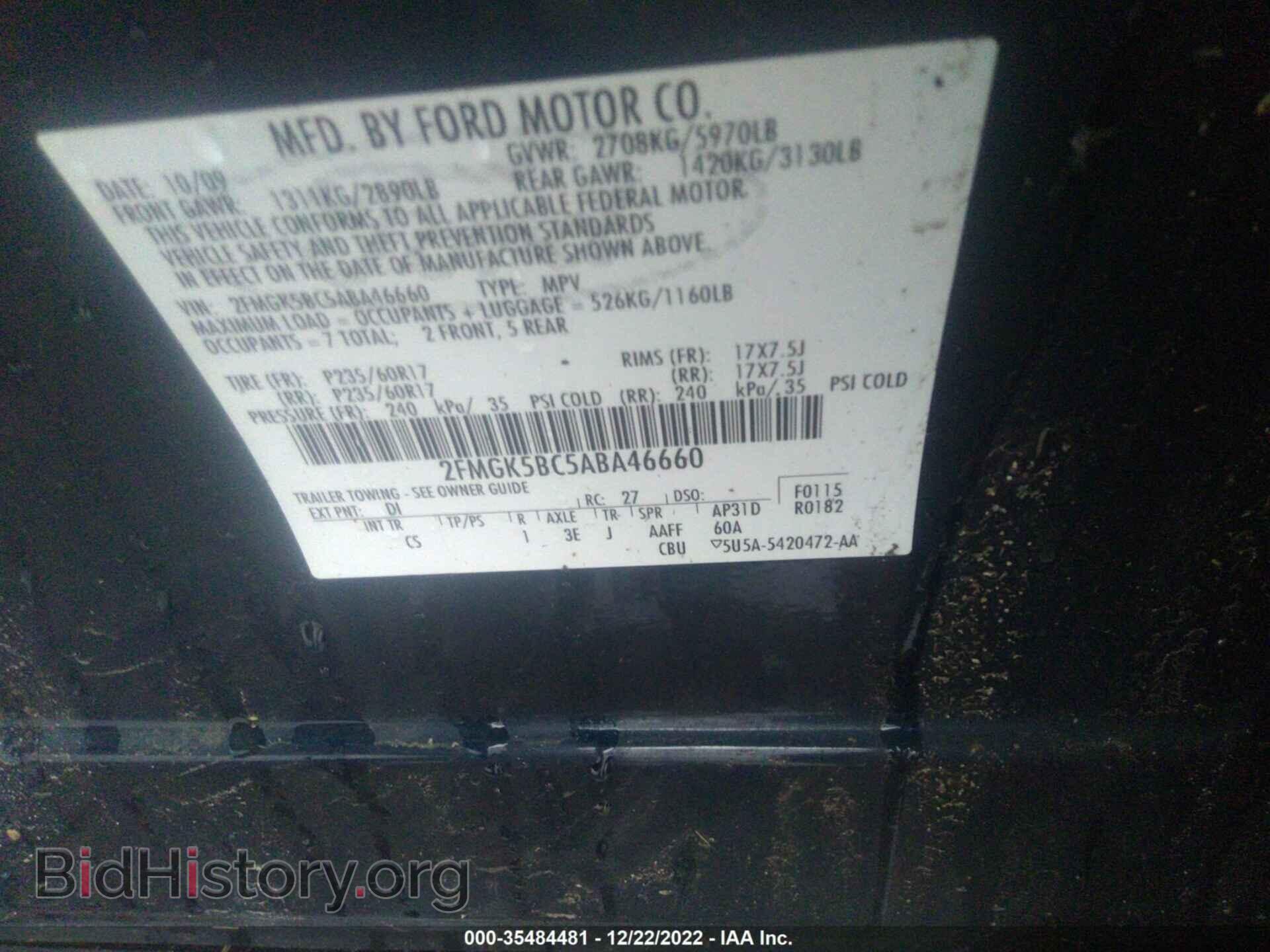 2010 FORD FLEX - VIN: 2FMGK5BC5ABA46660 - Фото 9