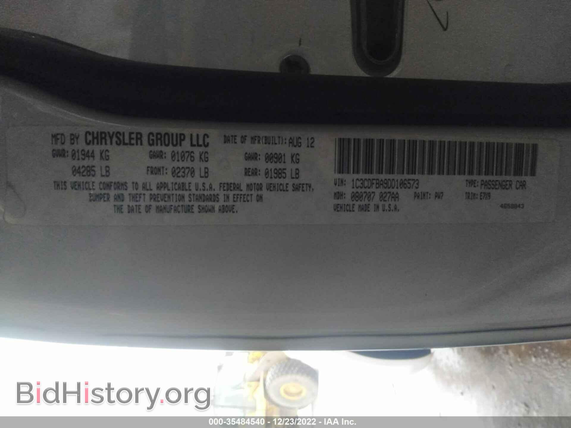 2013 DODGE DART - VIN: 1C3CDFBA9DD106573 - Фото 9