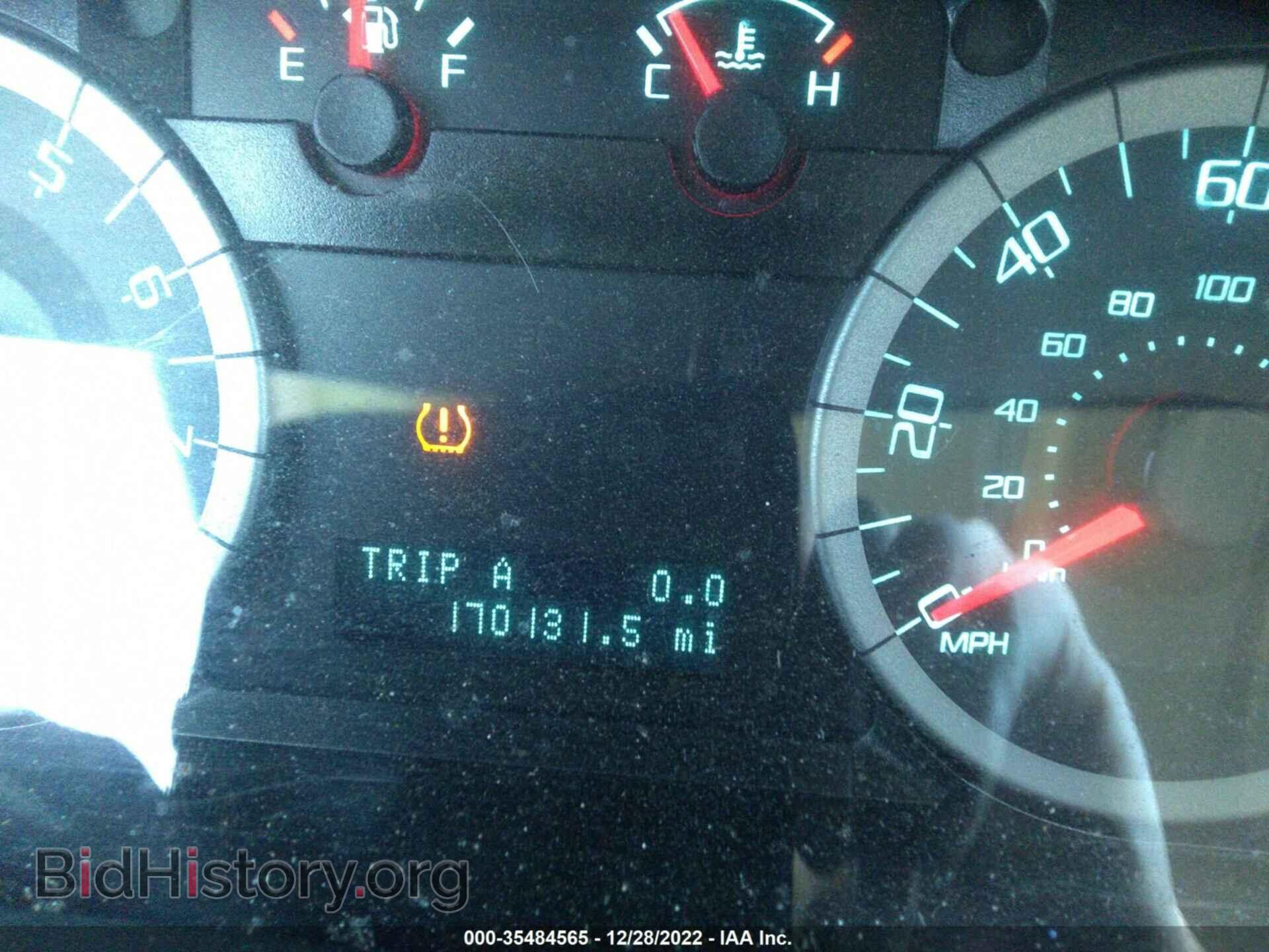 2011 FORD ESCAPE - VIN: 1FMCU0D71BKA41992 - Фото 7
