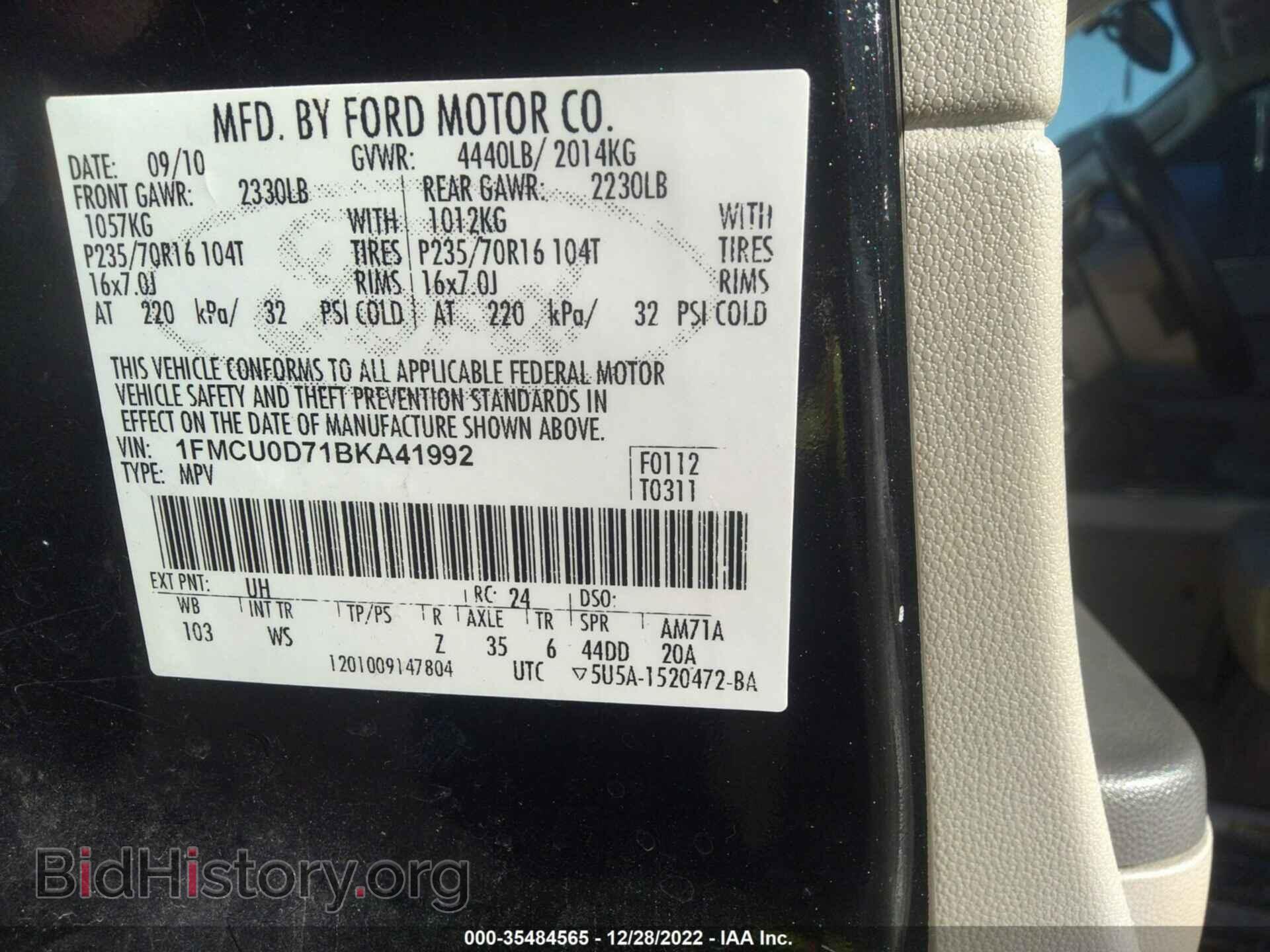 2011 FORD ESCAPE - VIN: 1FMCU0D71BKA41992 - Фото 9