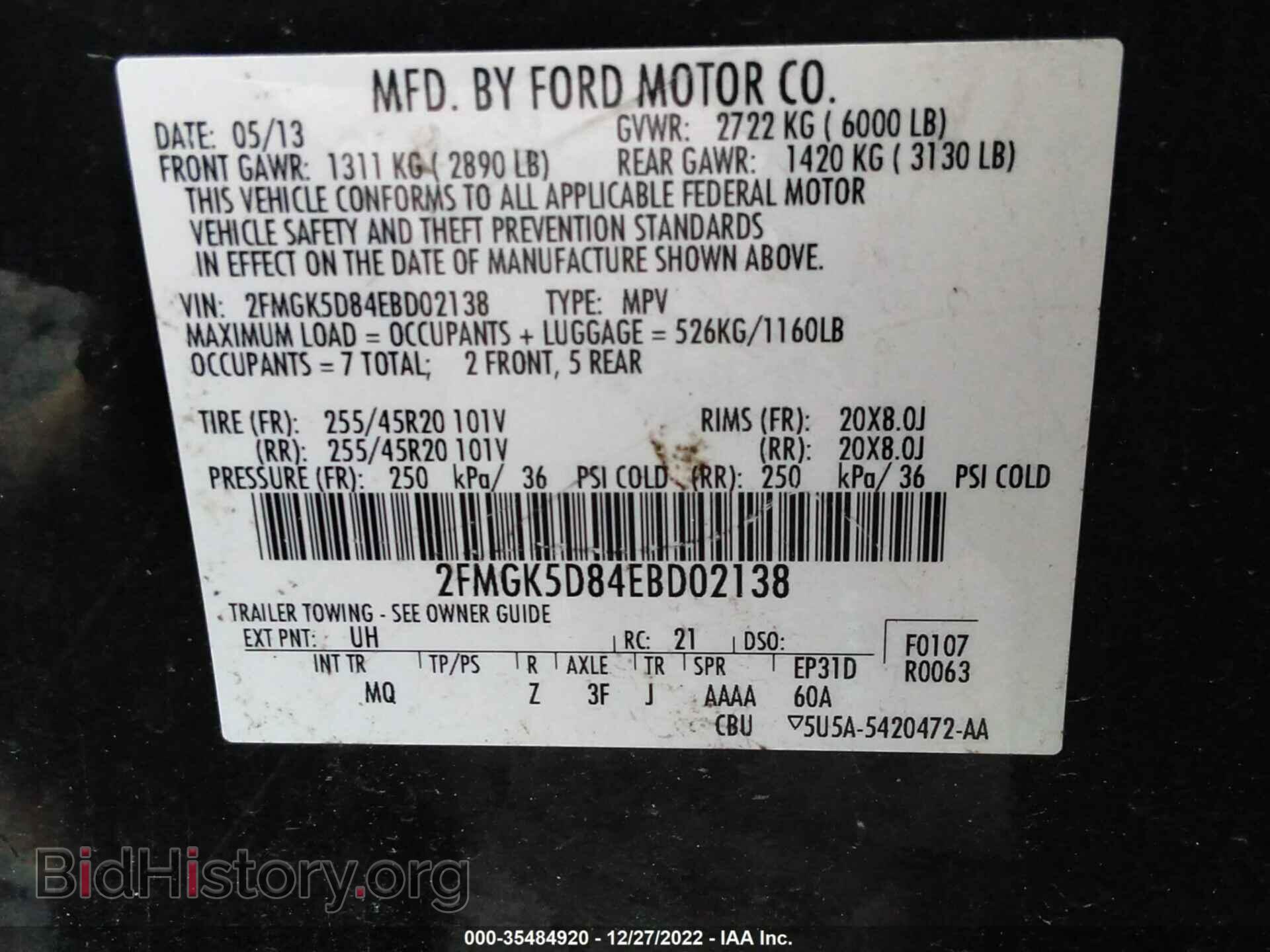 2014 FORD FLEX - VIN: 2FMGK5D84EBD02138 - Photo 9