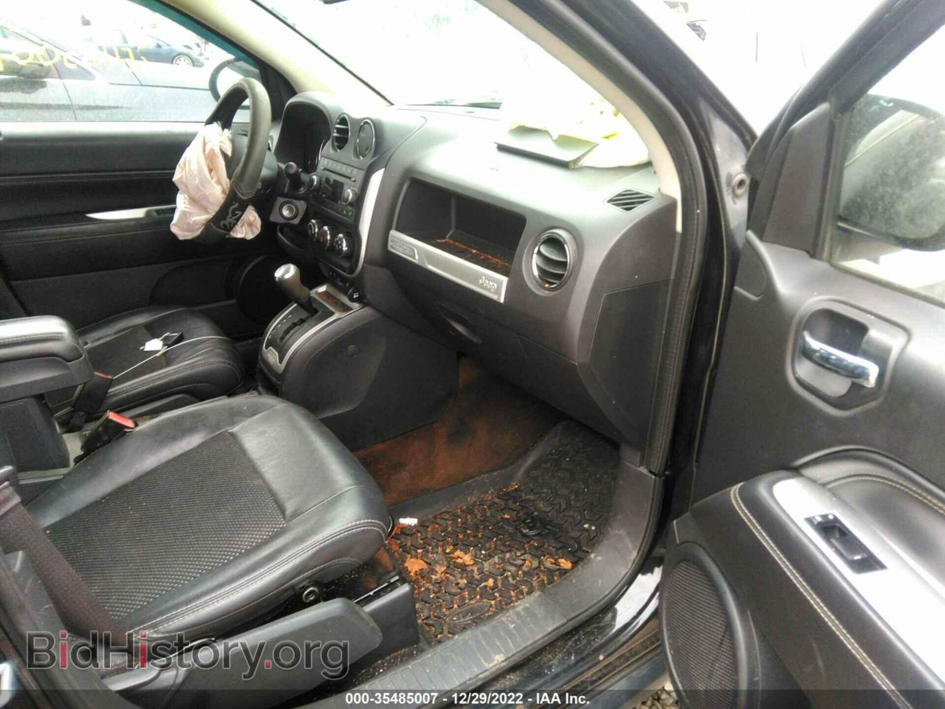 2015 JEEP COMPASS - VIN: 1C4NJDEB3FD110191 - Фото 5