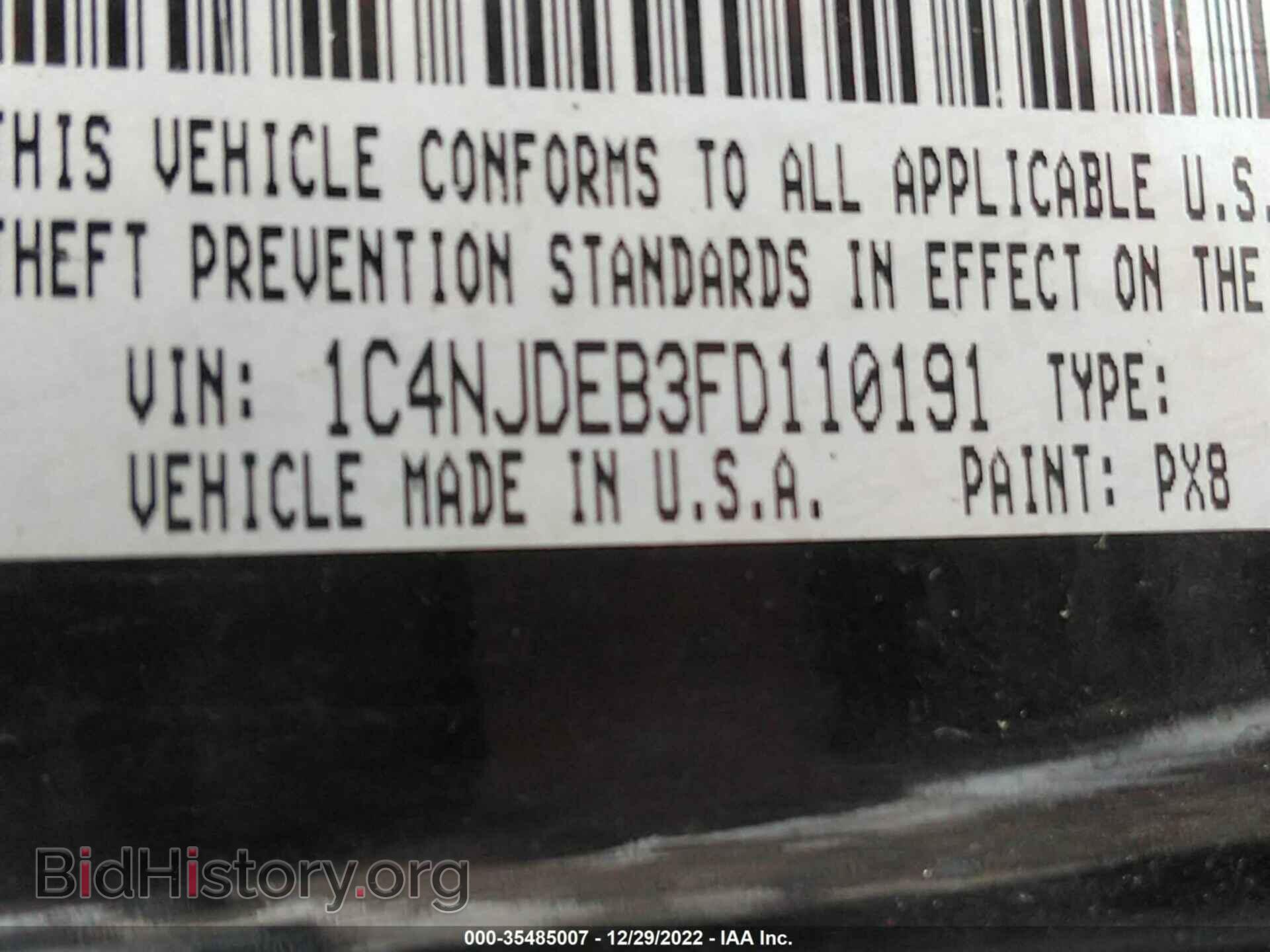 2015 JEEP COMPASS - VIN: 1C4NJDEB3FD110191 - Фото 9